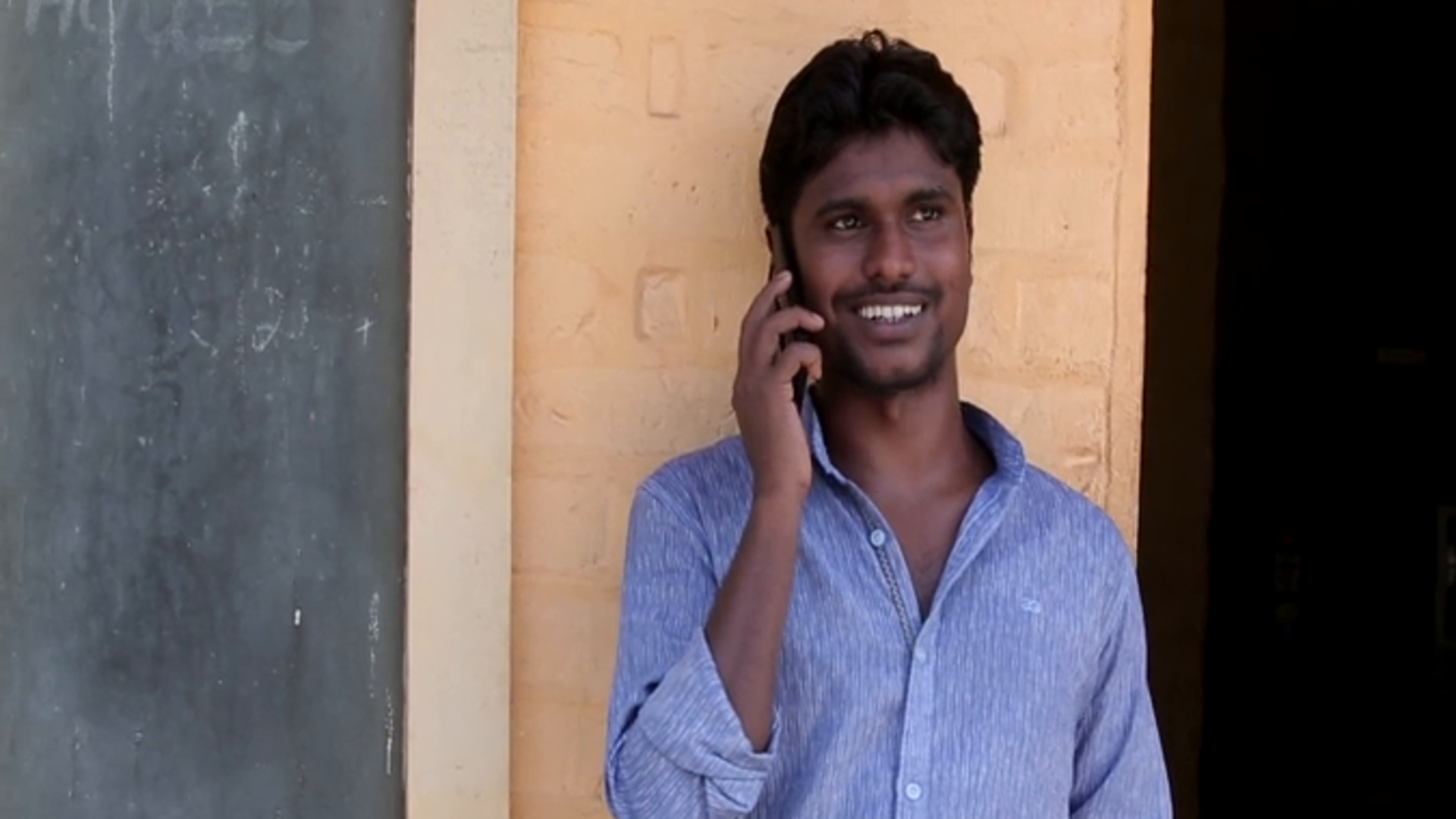 Ottayaal Paatha (The Narrow Path)