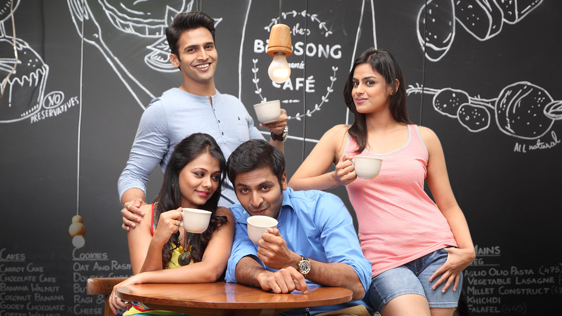 Coffee Ani Barach Kahi