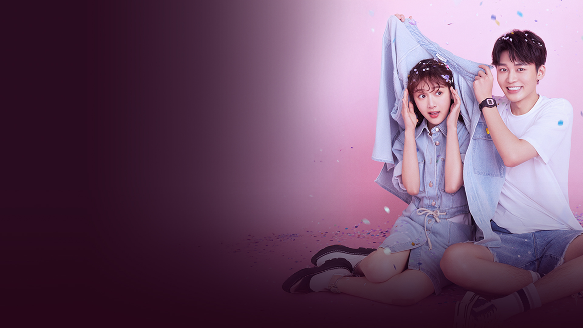 Love The Way You Are