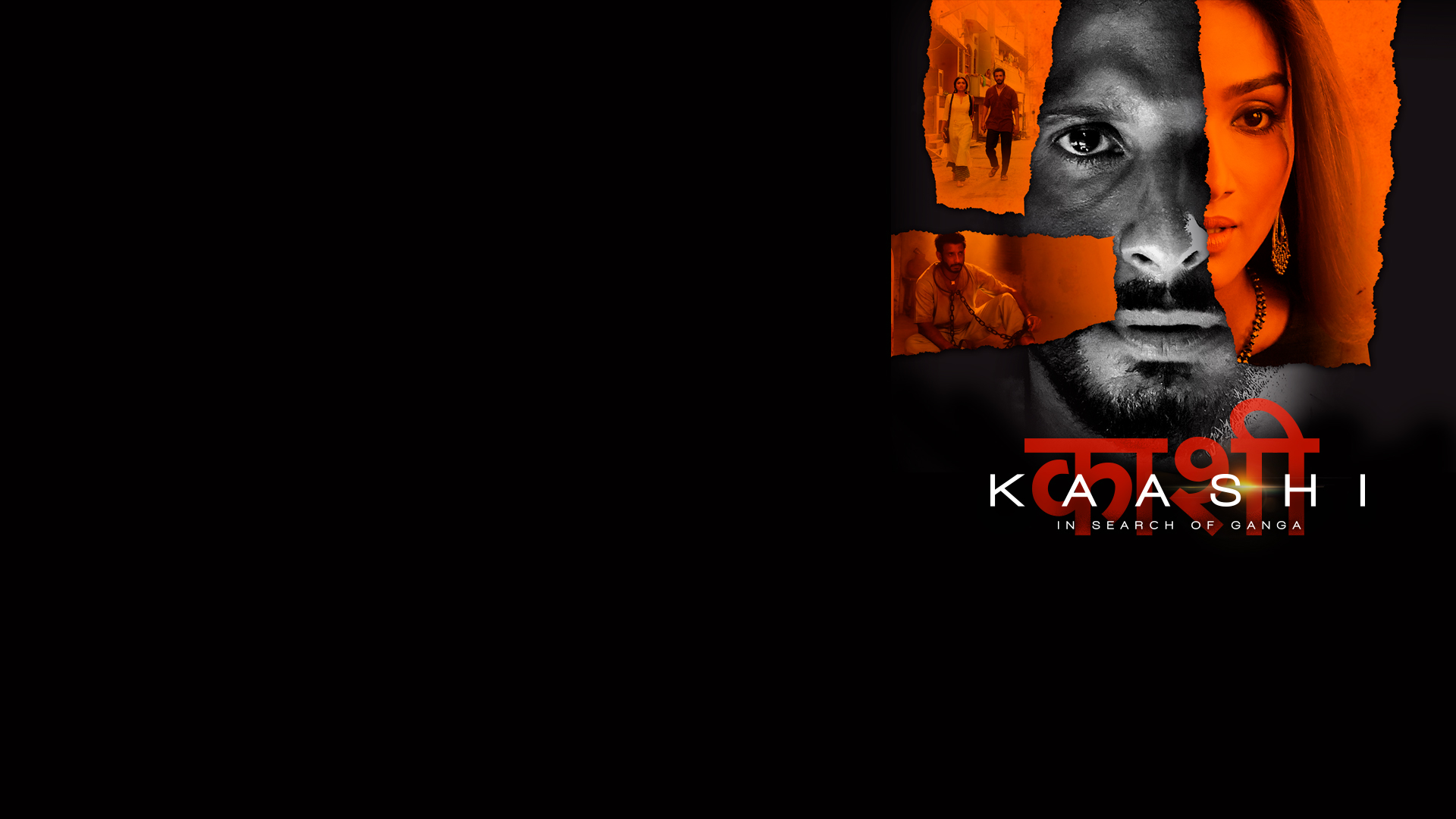 Kaashi in Search of Ganga