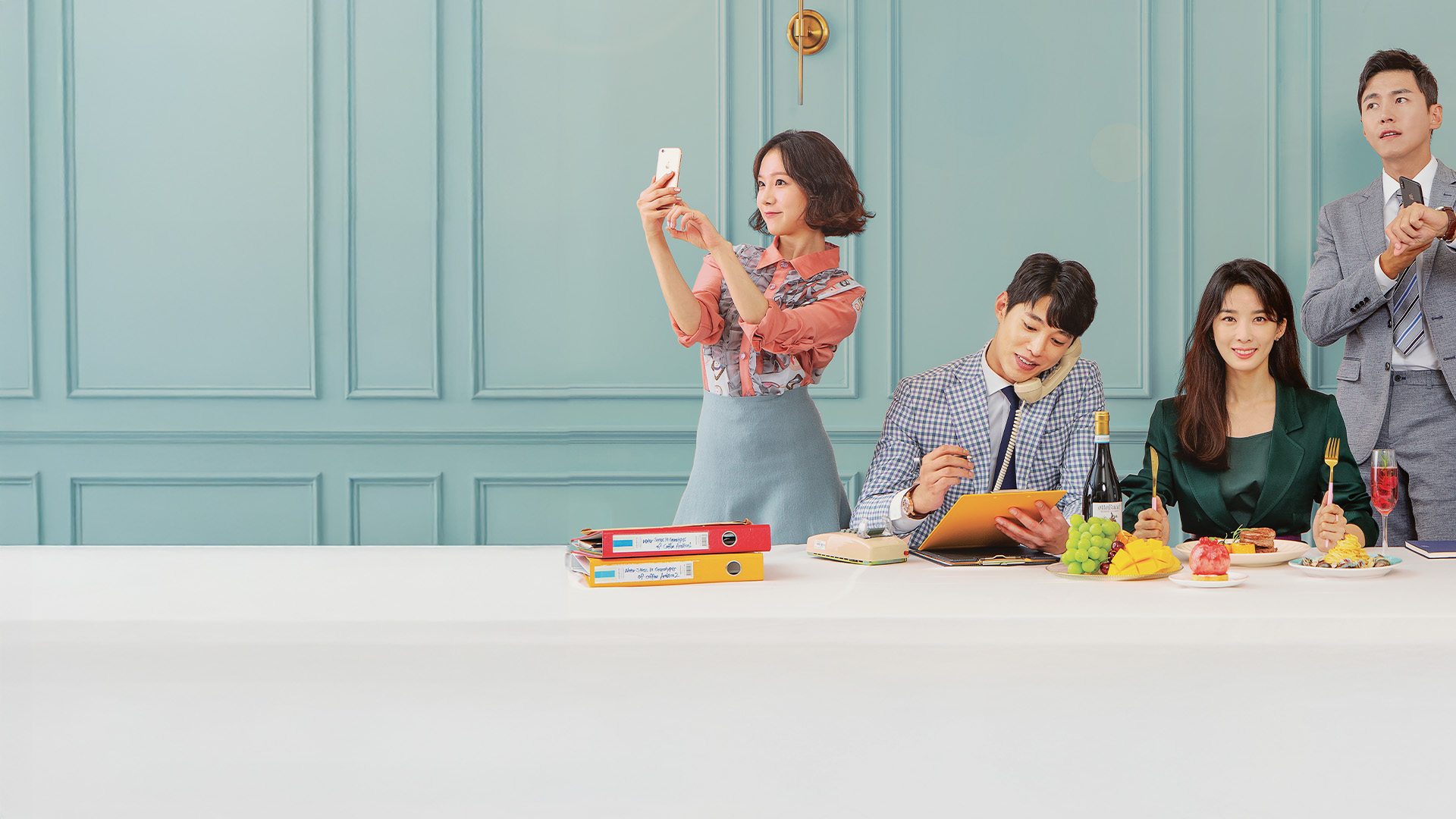 Sweet And Salty Office