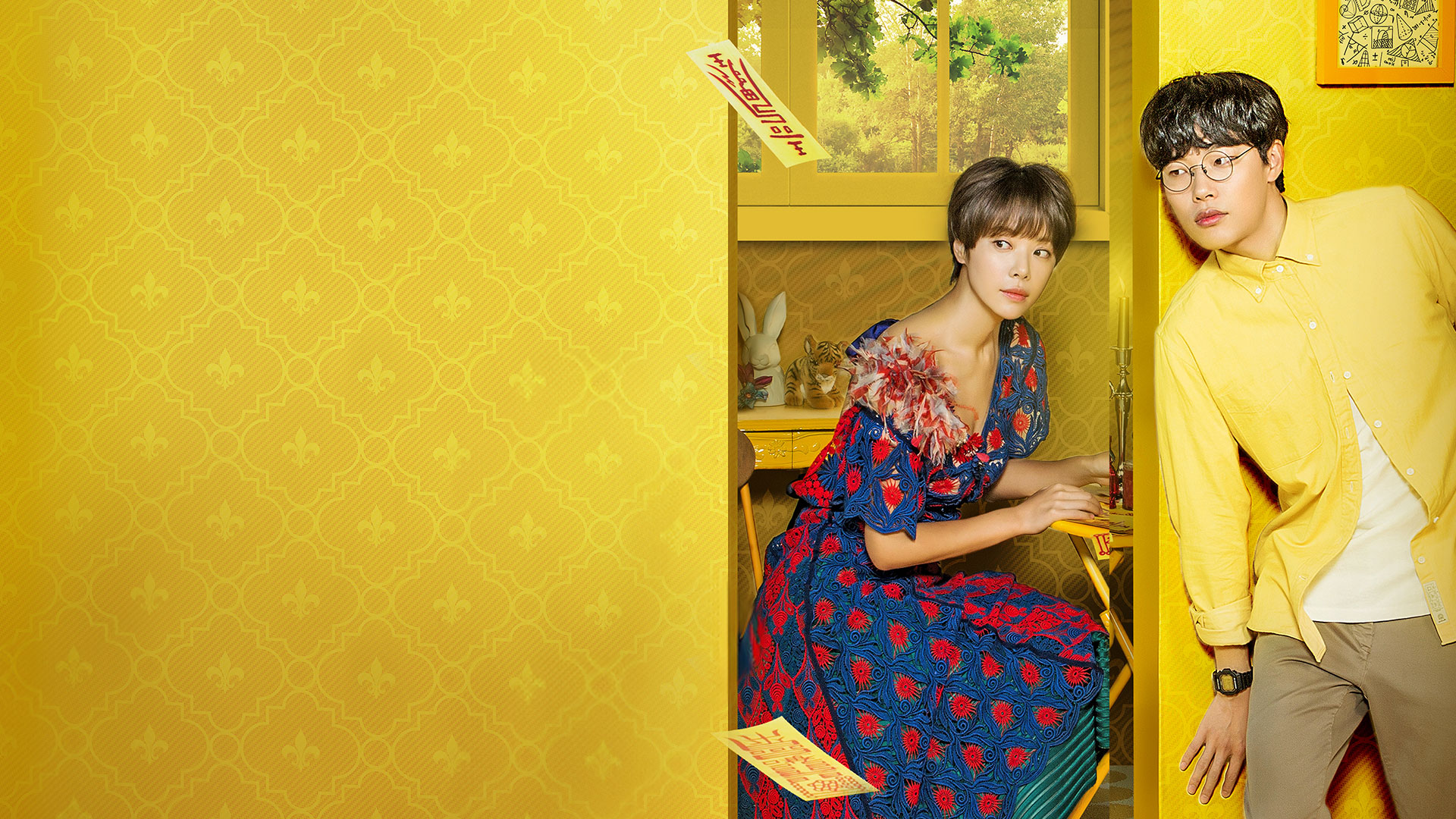 Lucky Romance (Telugu)