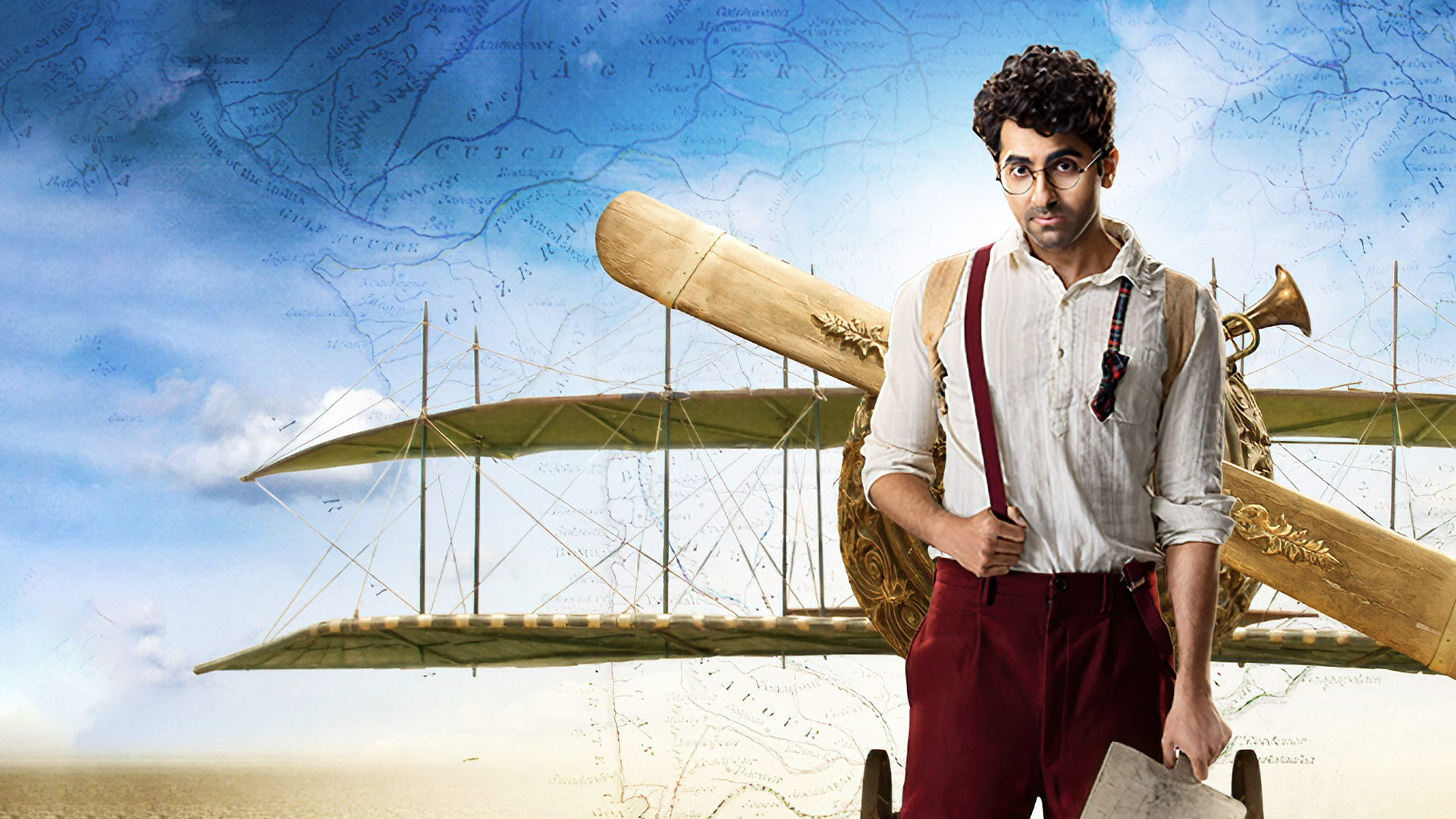 Hawaizaada