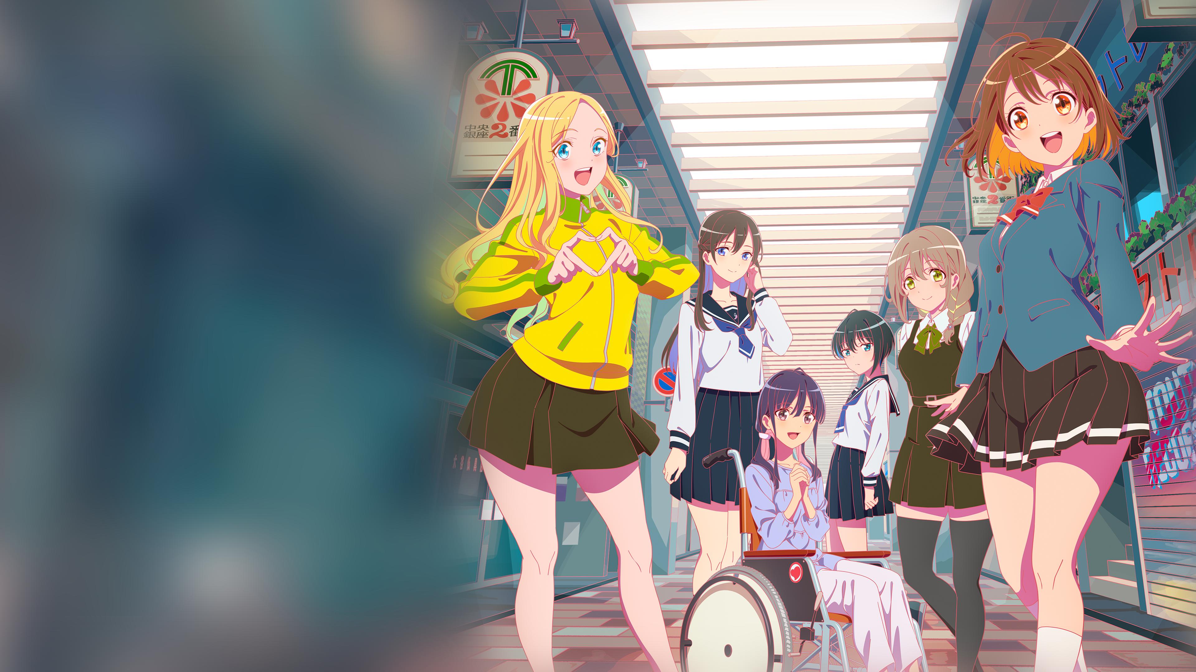 Narenare -Cheer for You!-