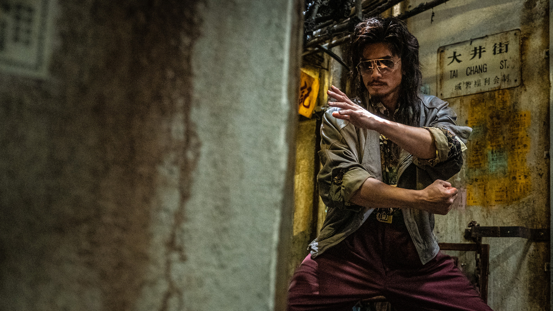 Twilight of the Warriors: Walled In