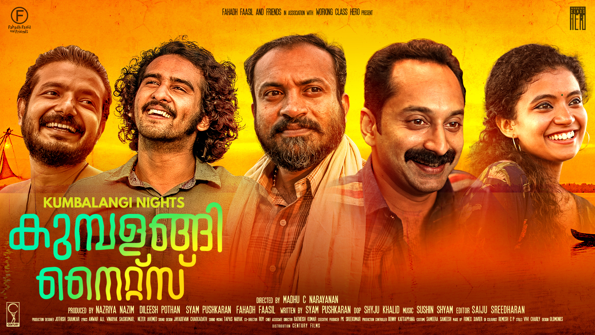 Kumbalangi Nights