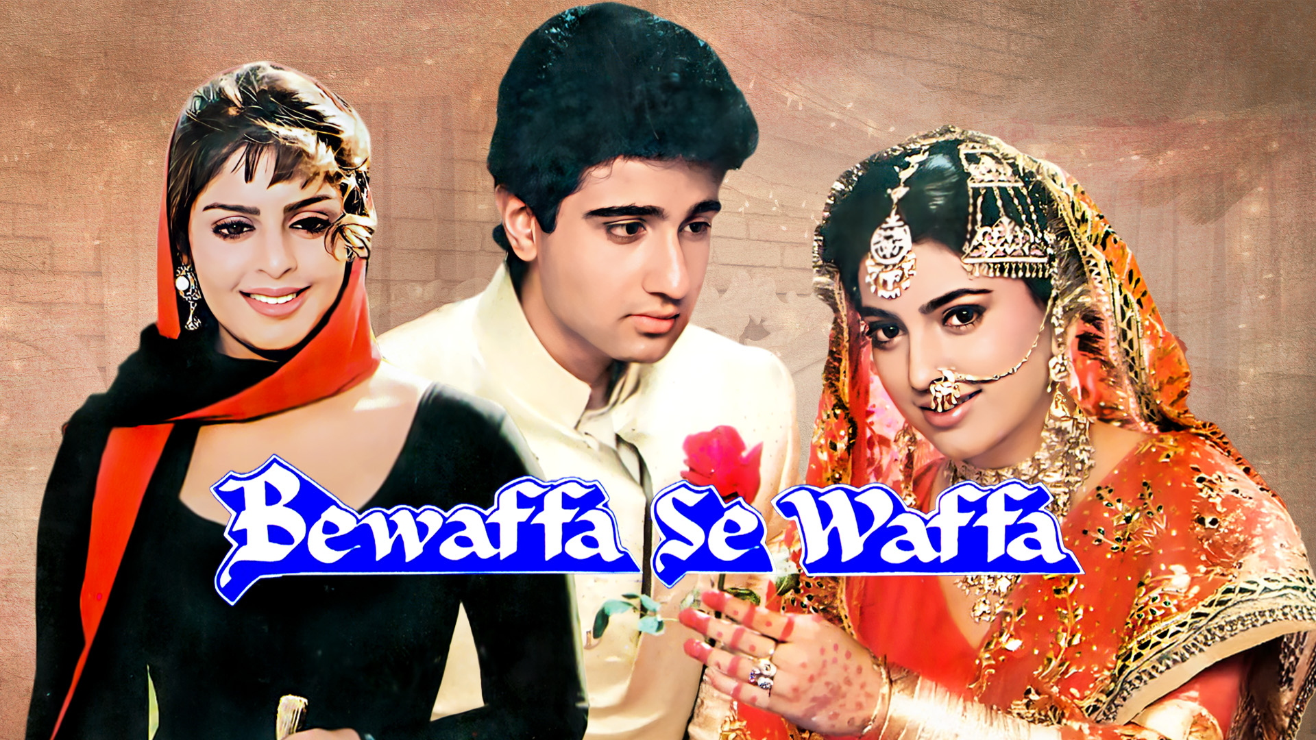 Bewaffa Se Waffa