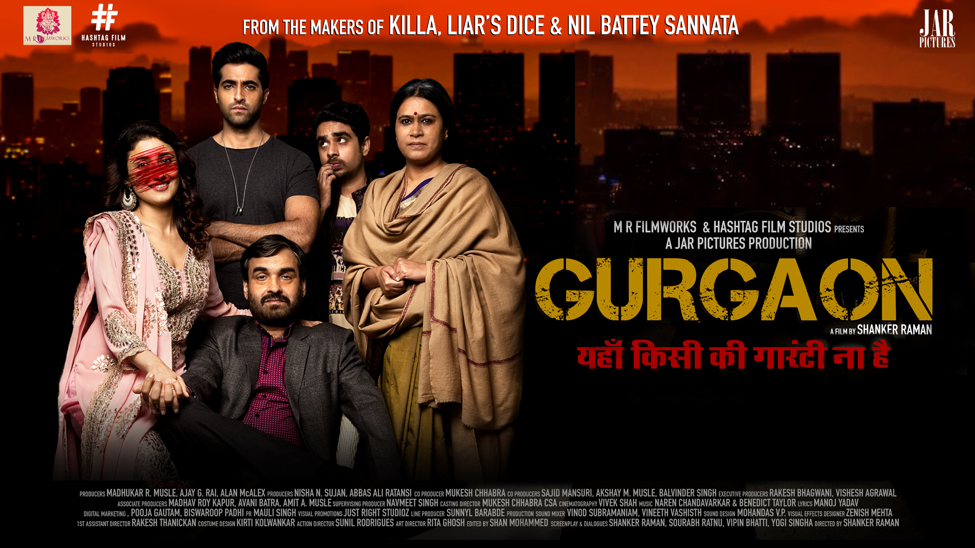 Gurgaon