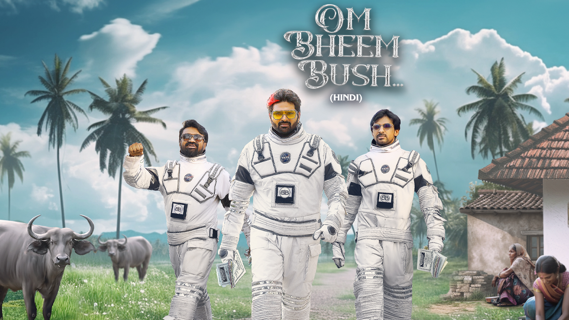 Om Bheem Bush