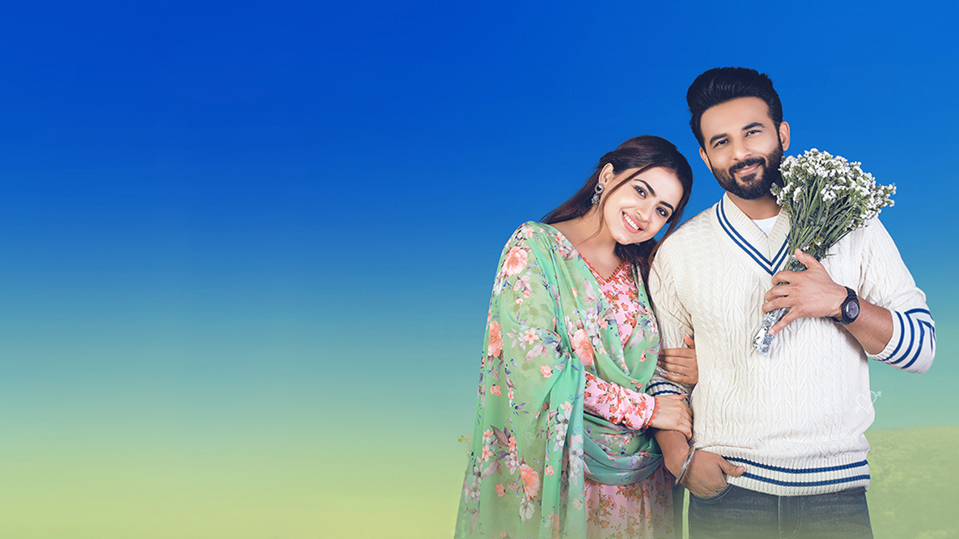 Kade Dade Diyan Kade Pote Diyan