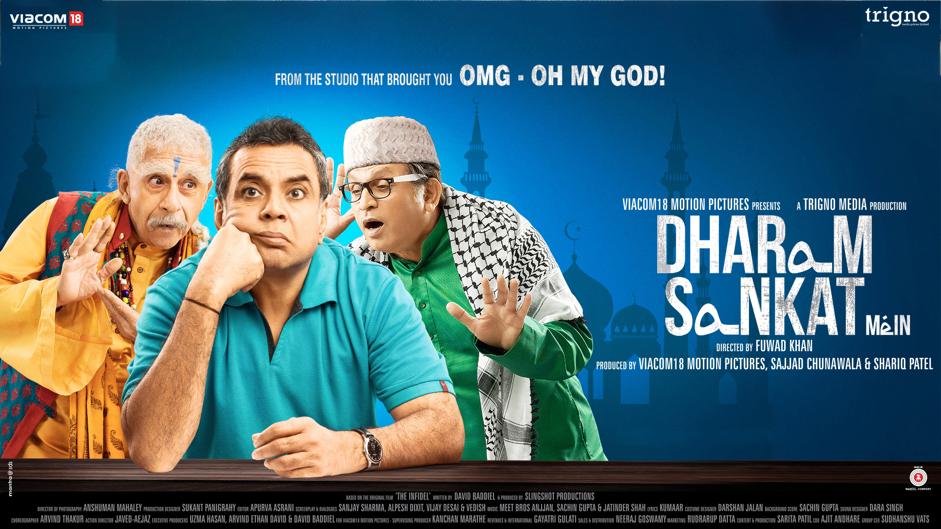Dharam Sankat Mein