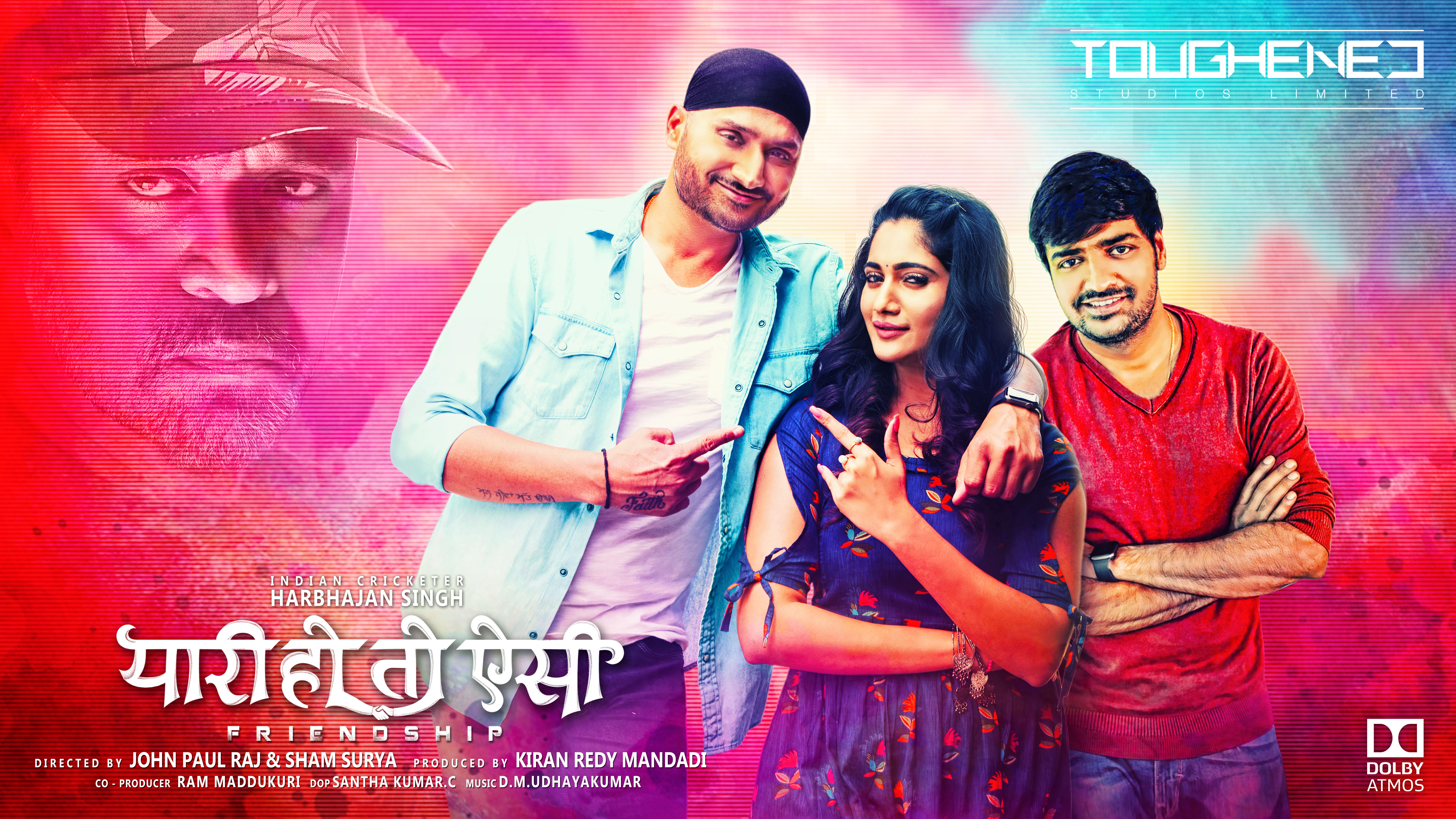 Yaari Ho Toh Aisi Friendship