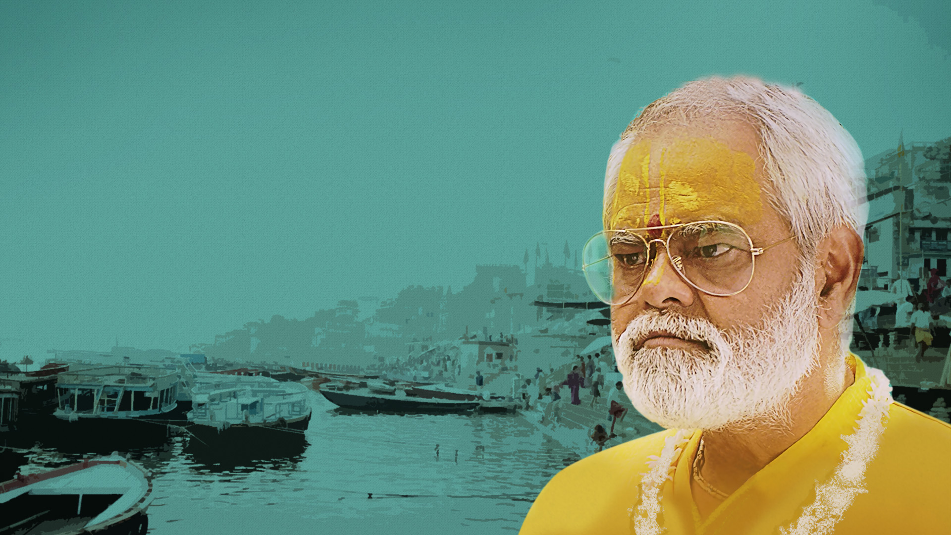 Ekkees Tareekh Shubh Muhurat