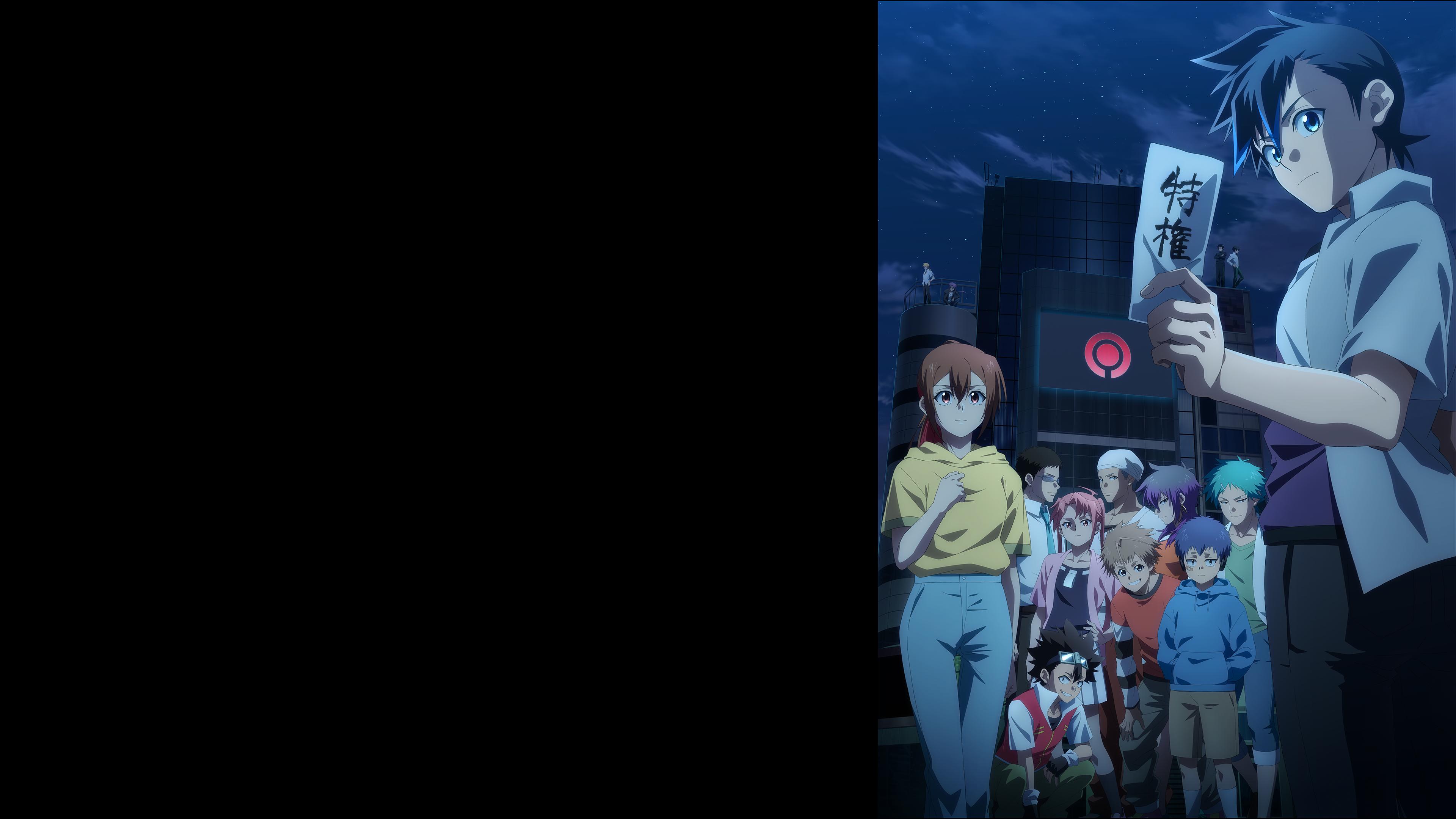 TASUKETSU -Fate of the Majority-