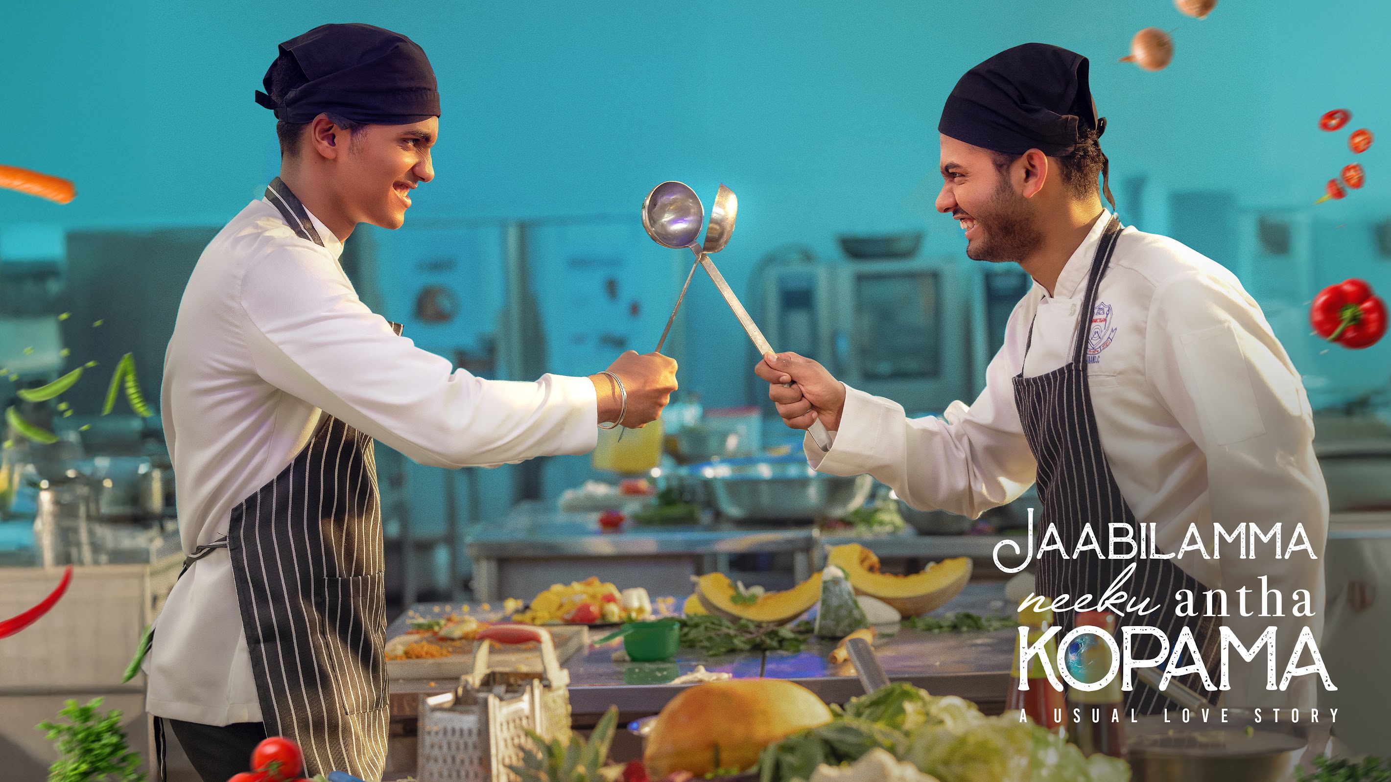 Jabilamma Neeku Antha Kopama