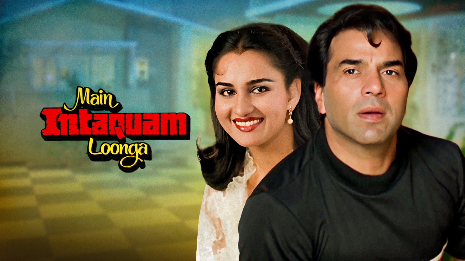 Main Intaquam Loonga