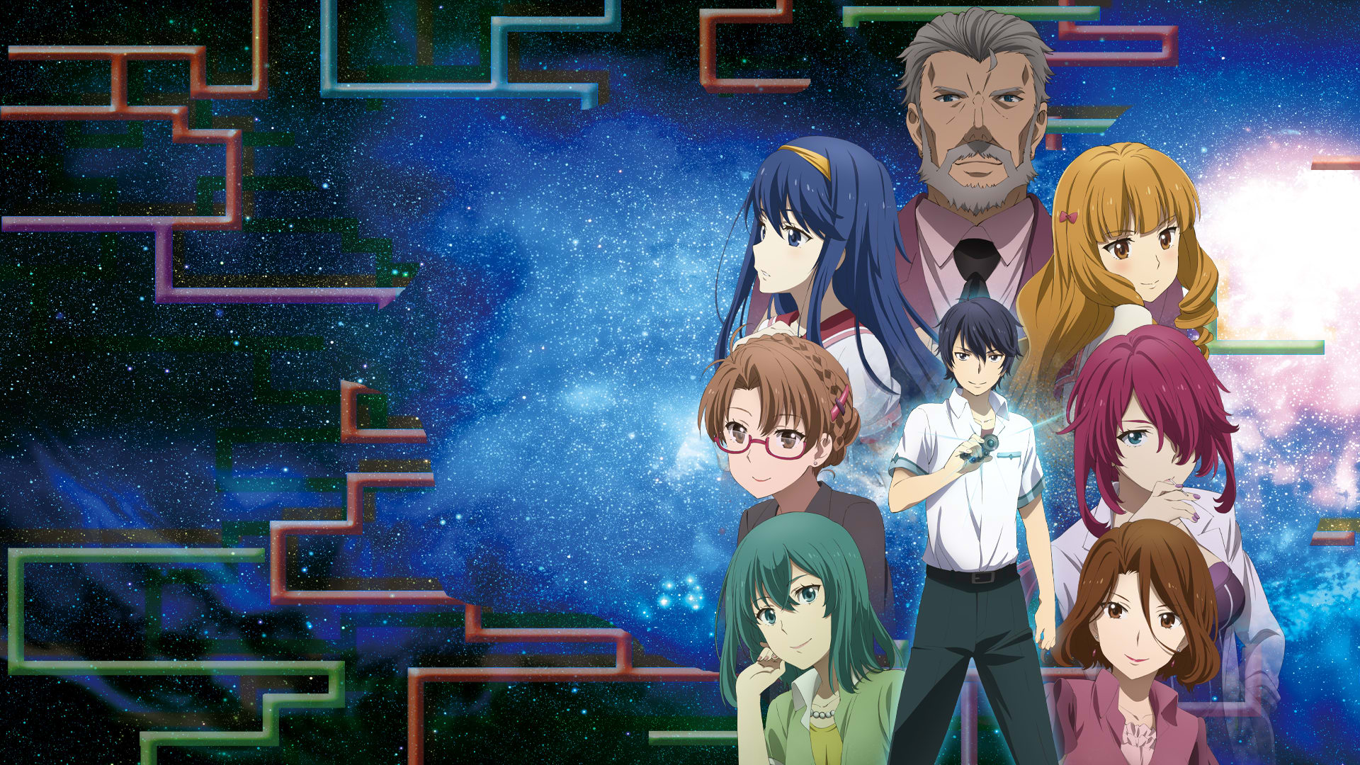 YU-NO A Girl Who Chants Love at the Bound of This World