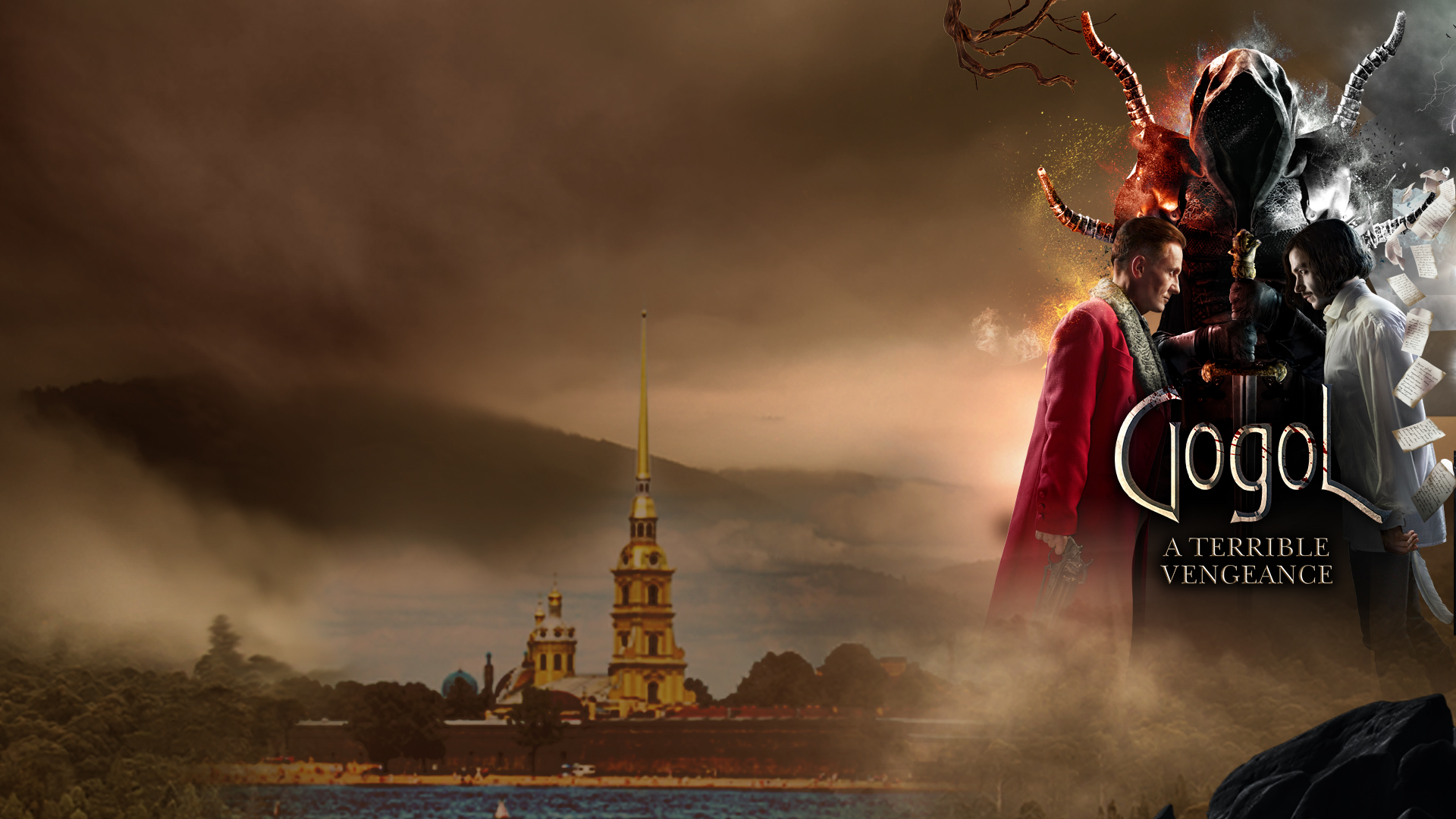 Gogol A Terrible Vengeance