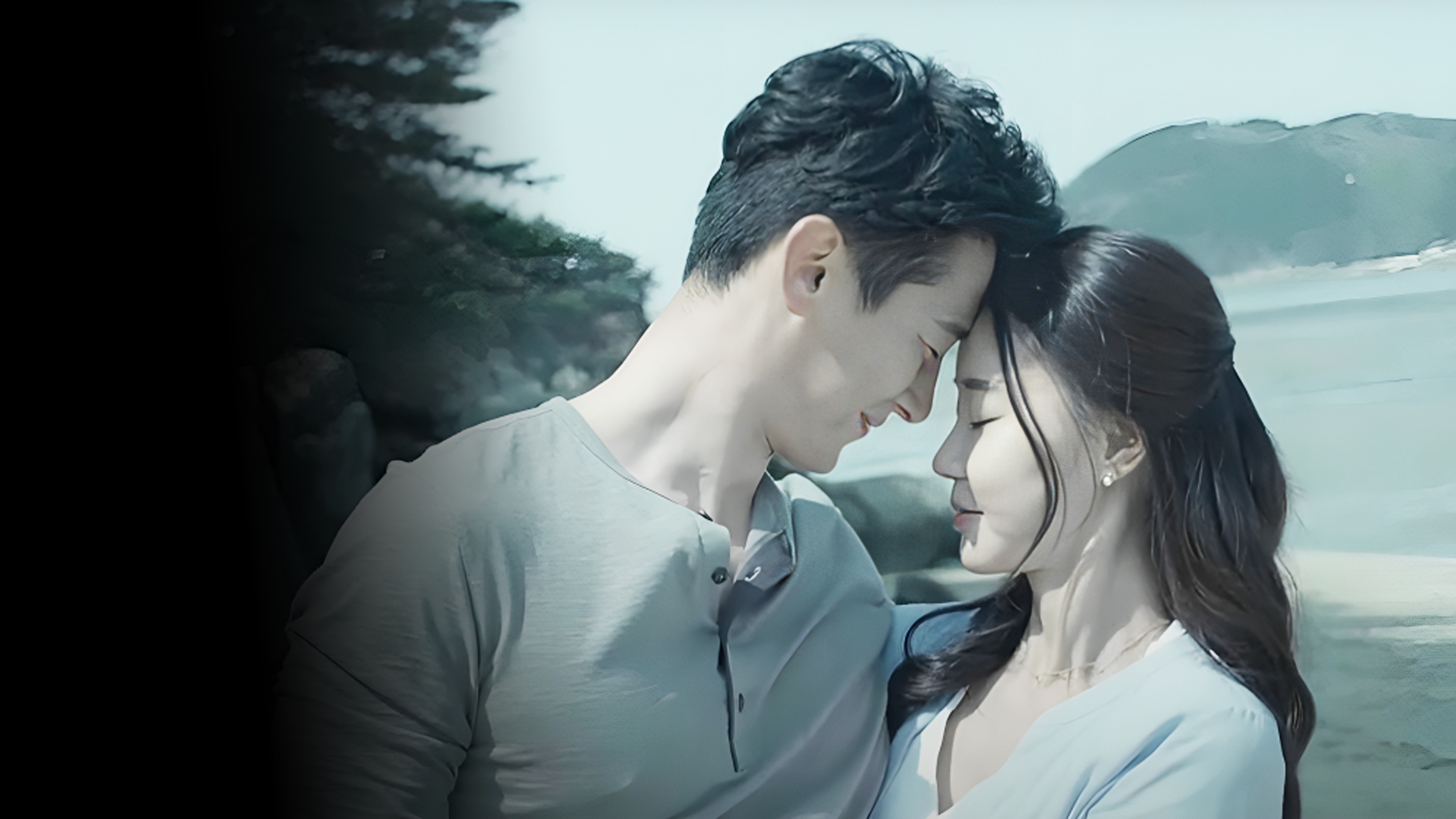 Covet: Island of Desire