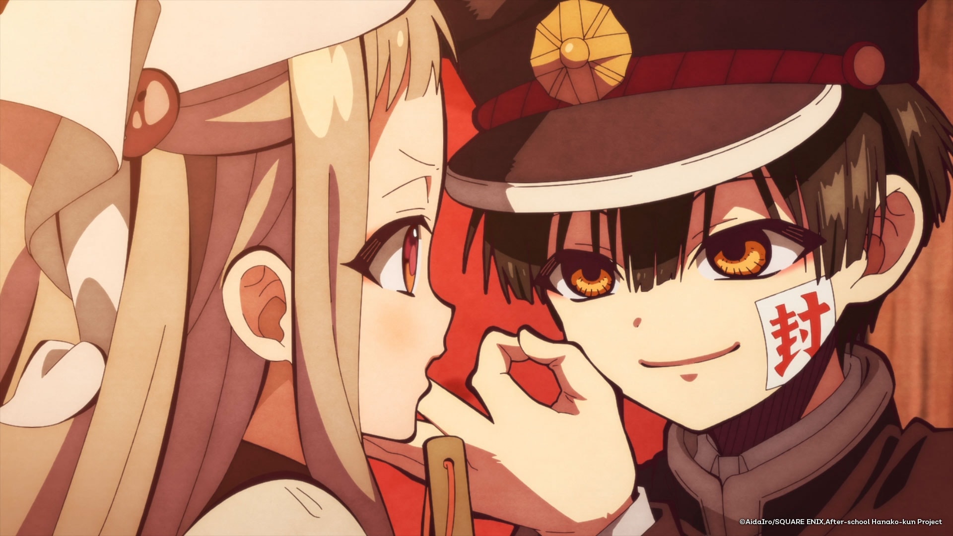 After-school Hanako-kun