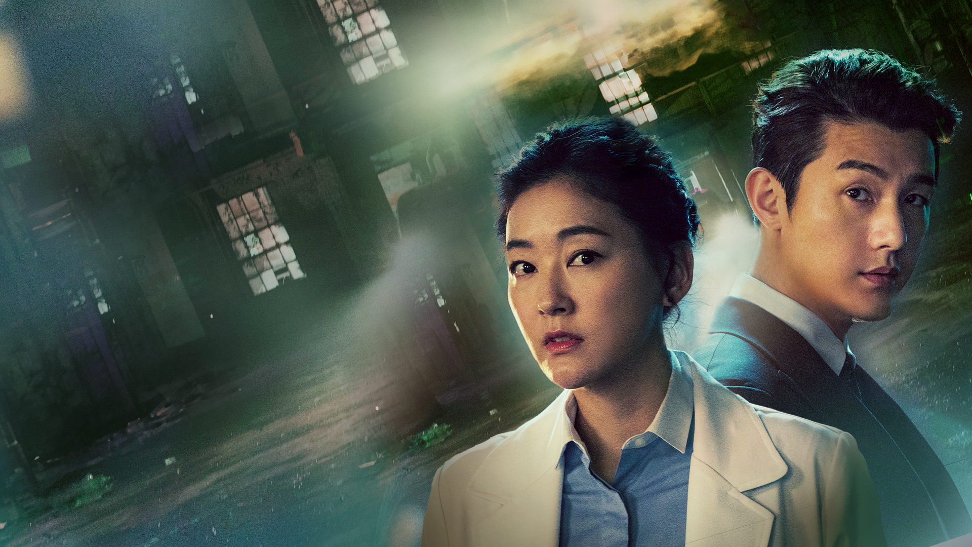 Doctor Detective (Telugu)