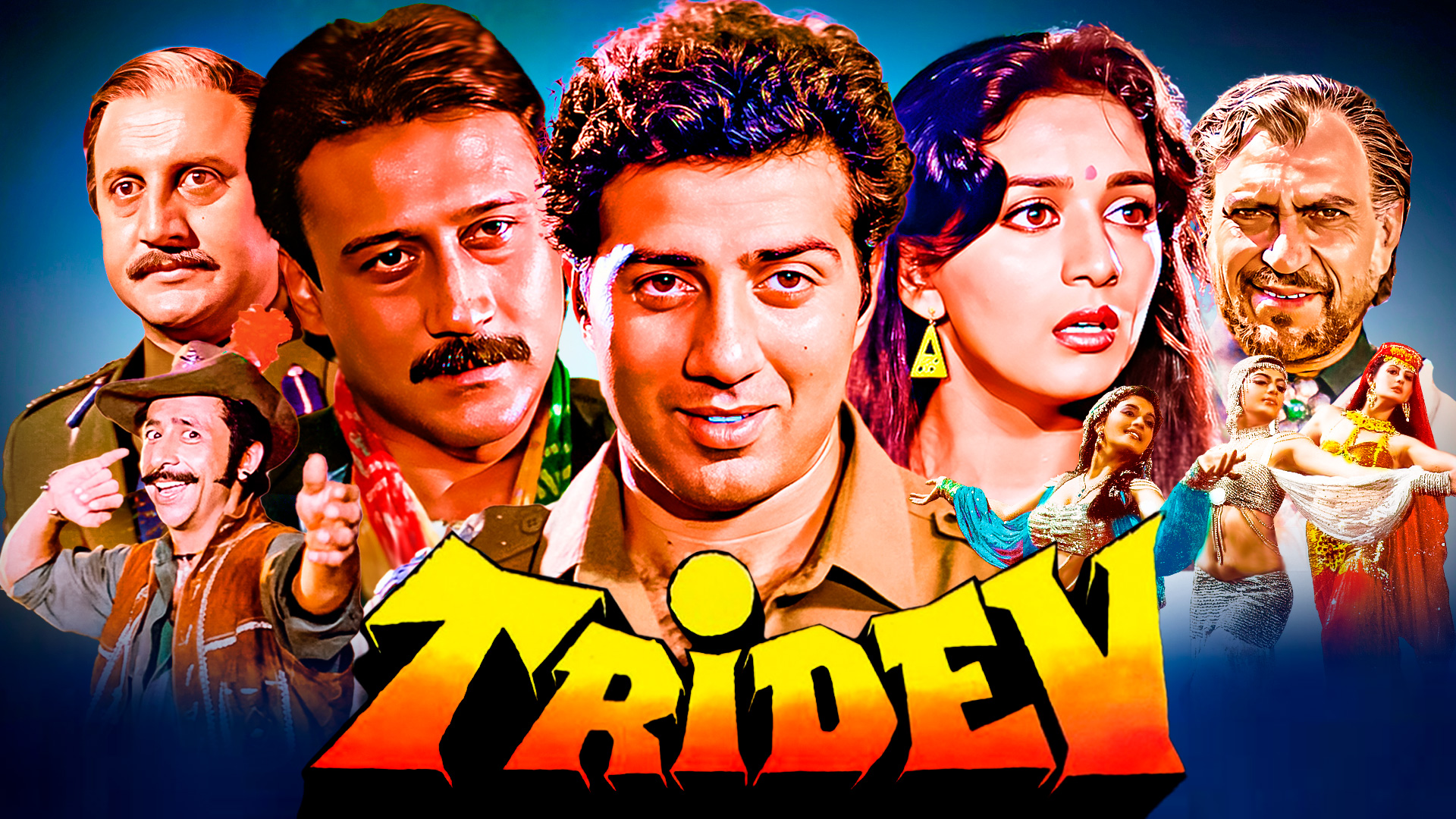 Tridev