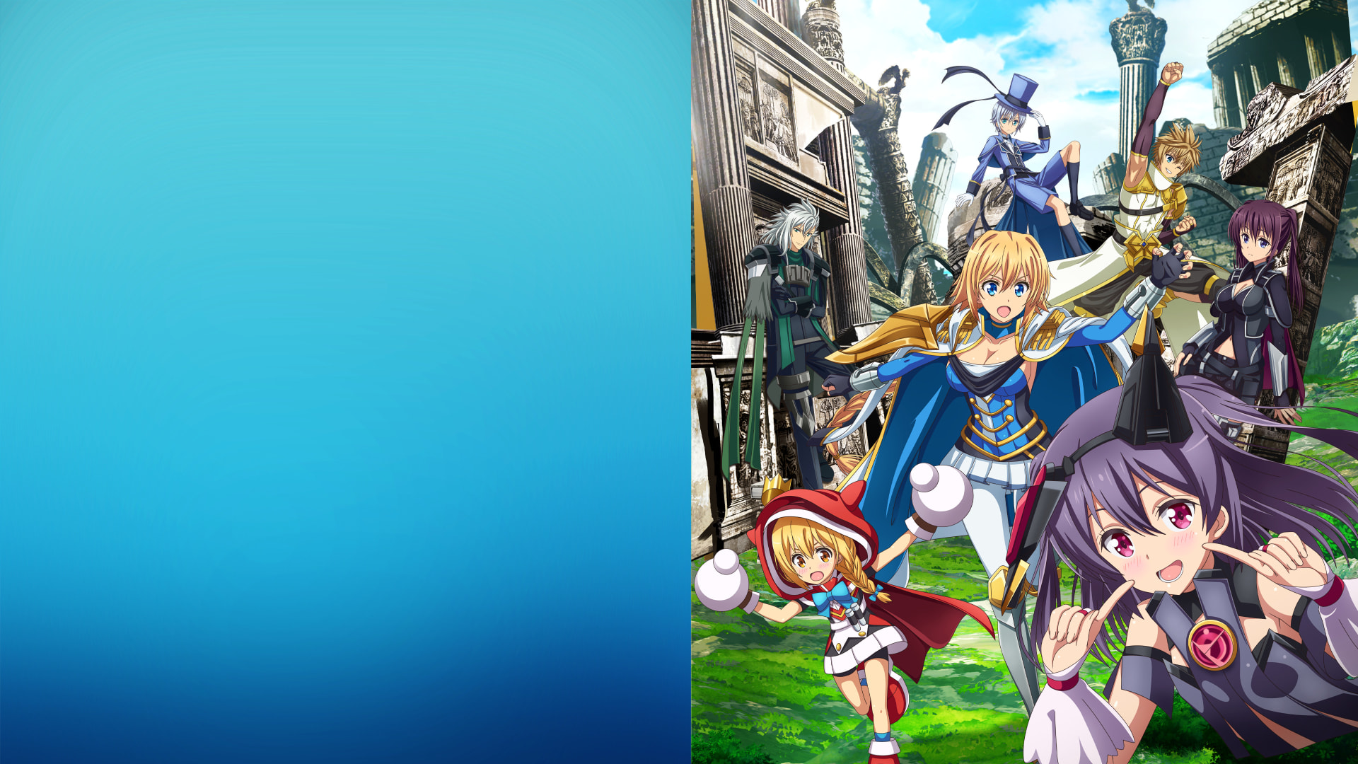 Farewell, Beloved Dancho