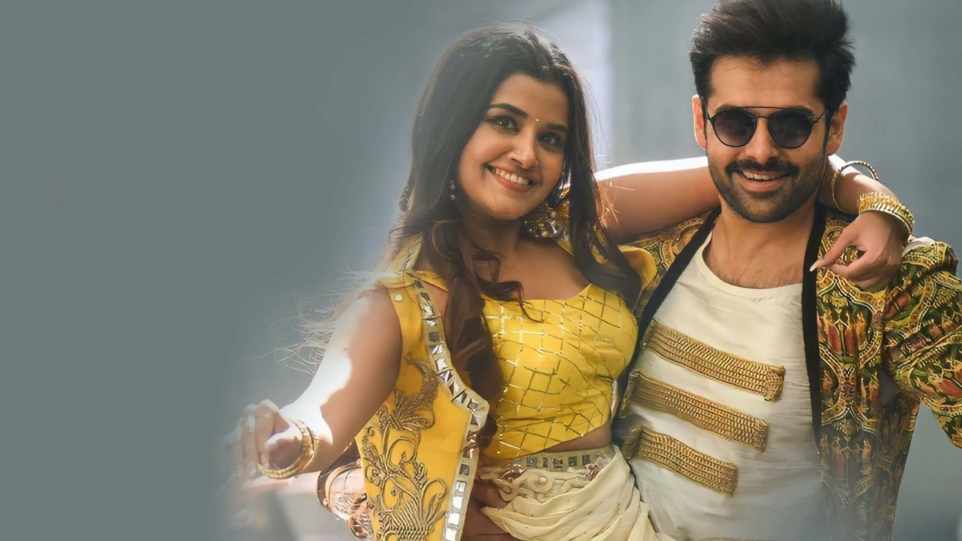 Hello Guru Prema Kosame