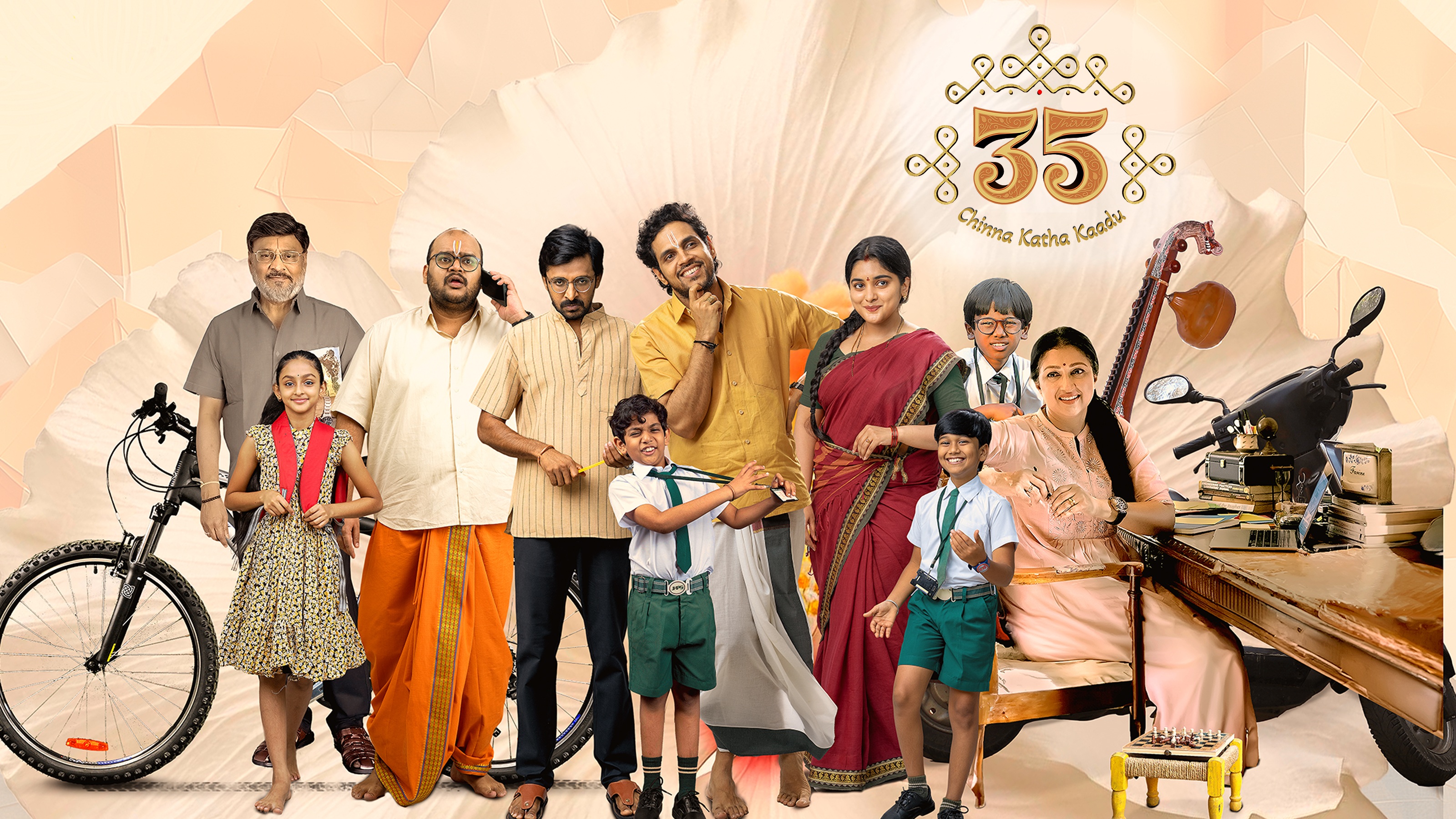 35-Chinna Katha Kaadu