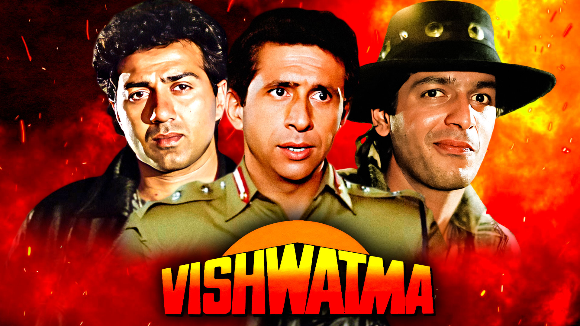 Vishwatma