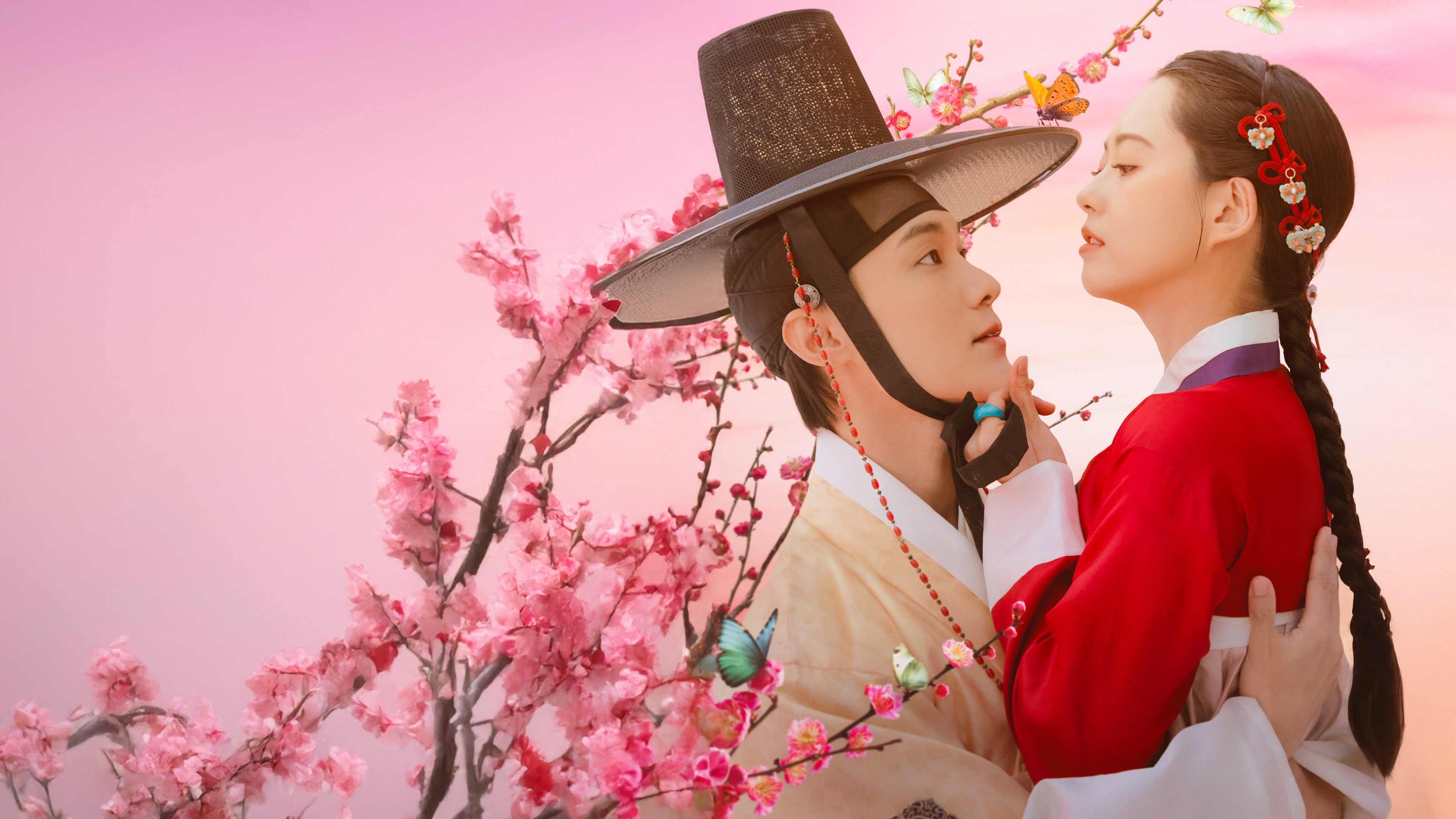 The Scandal of Chun Hwa