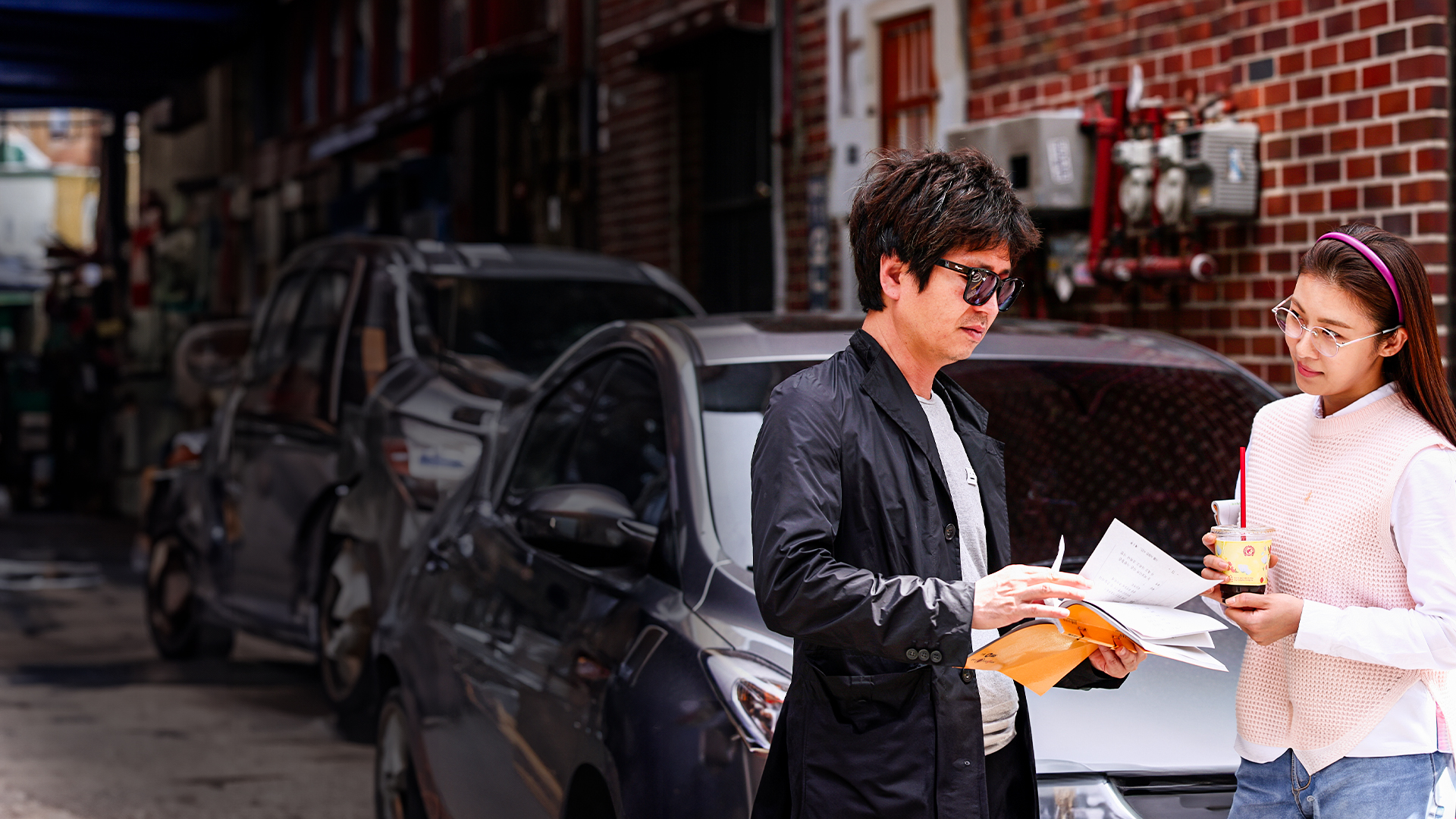 The Time We Were Not In Love