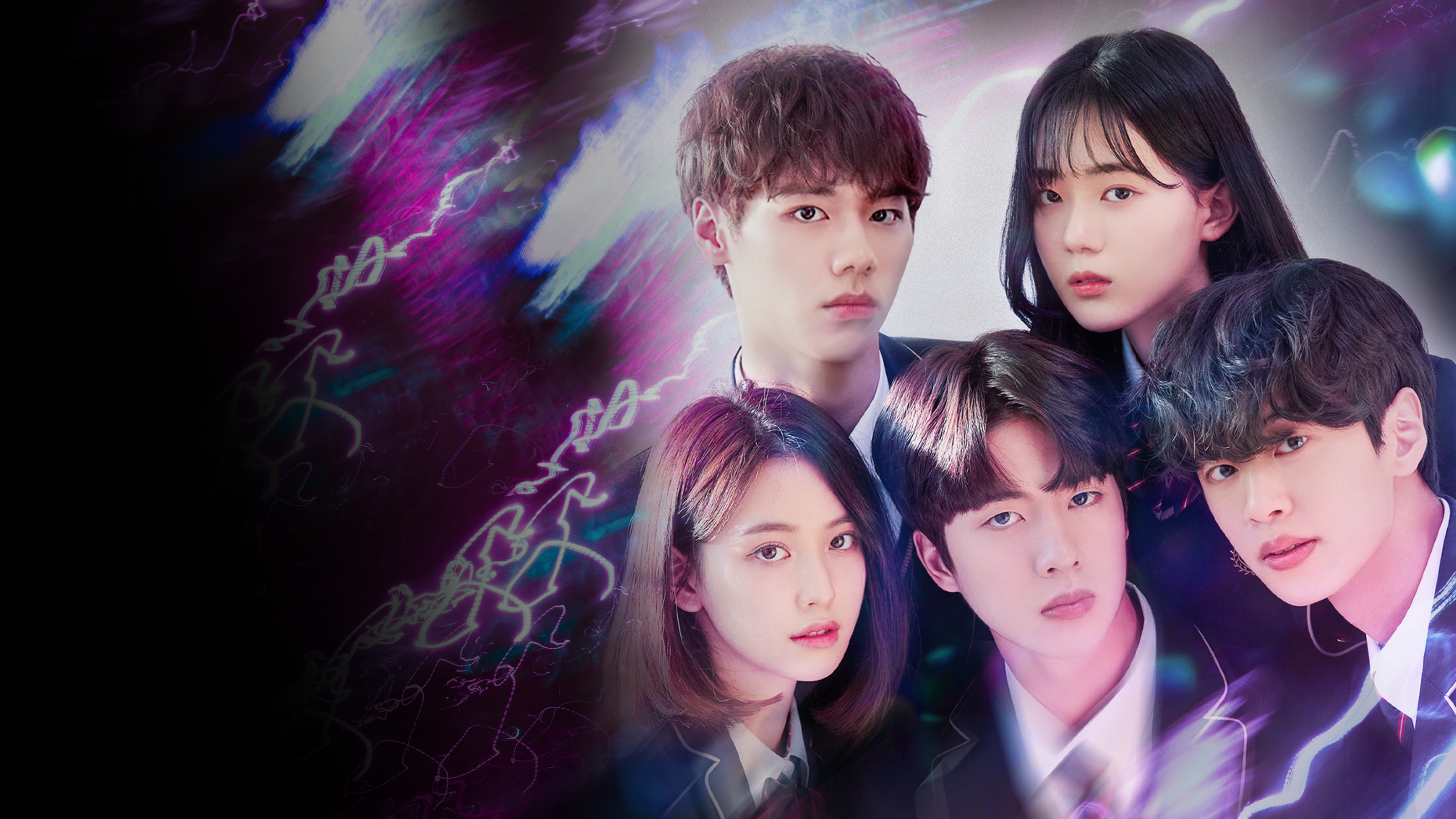 Let Me Off The Earth