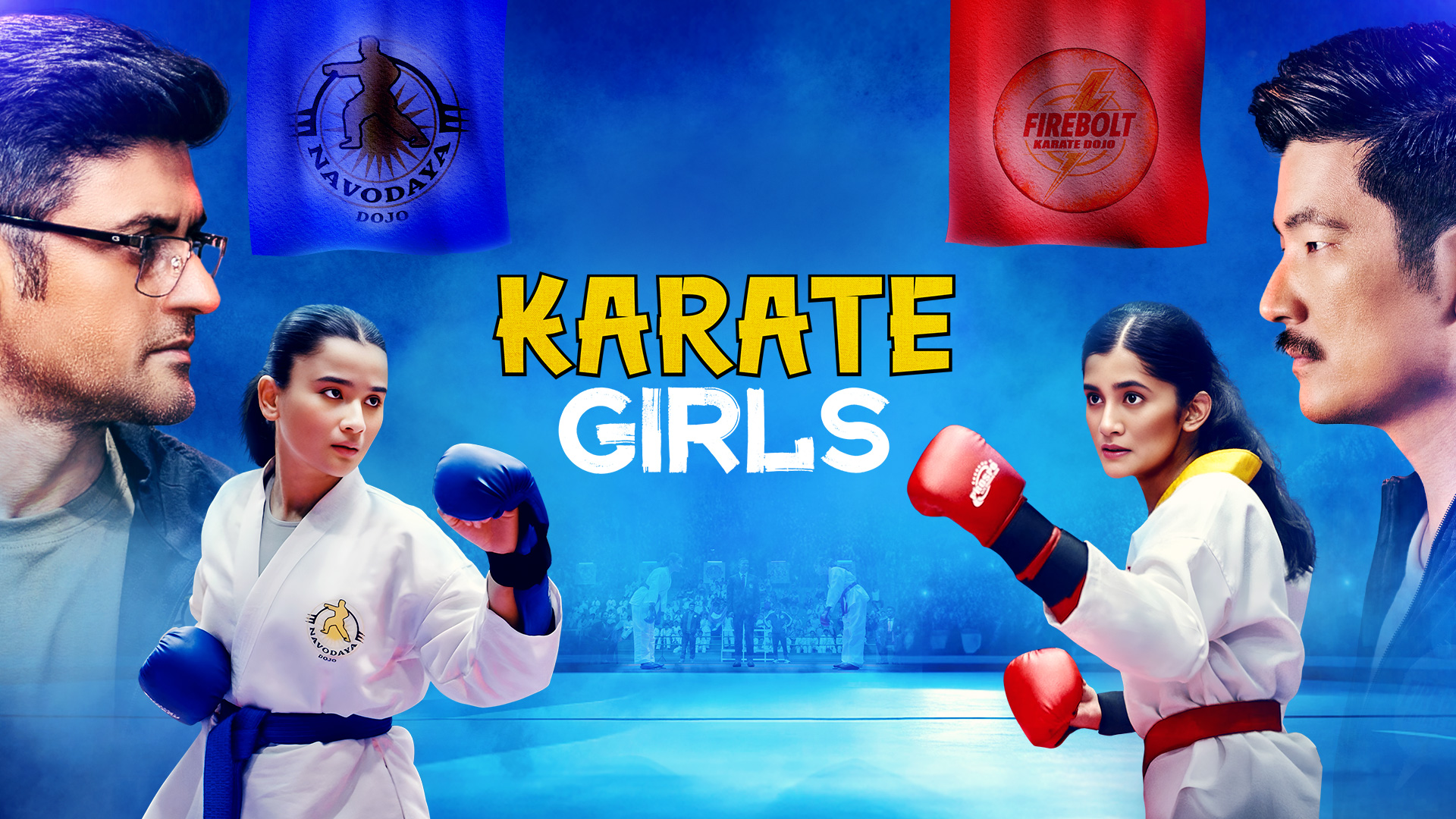 Karate Girls