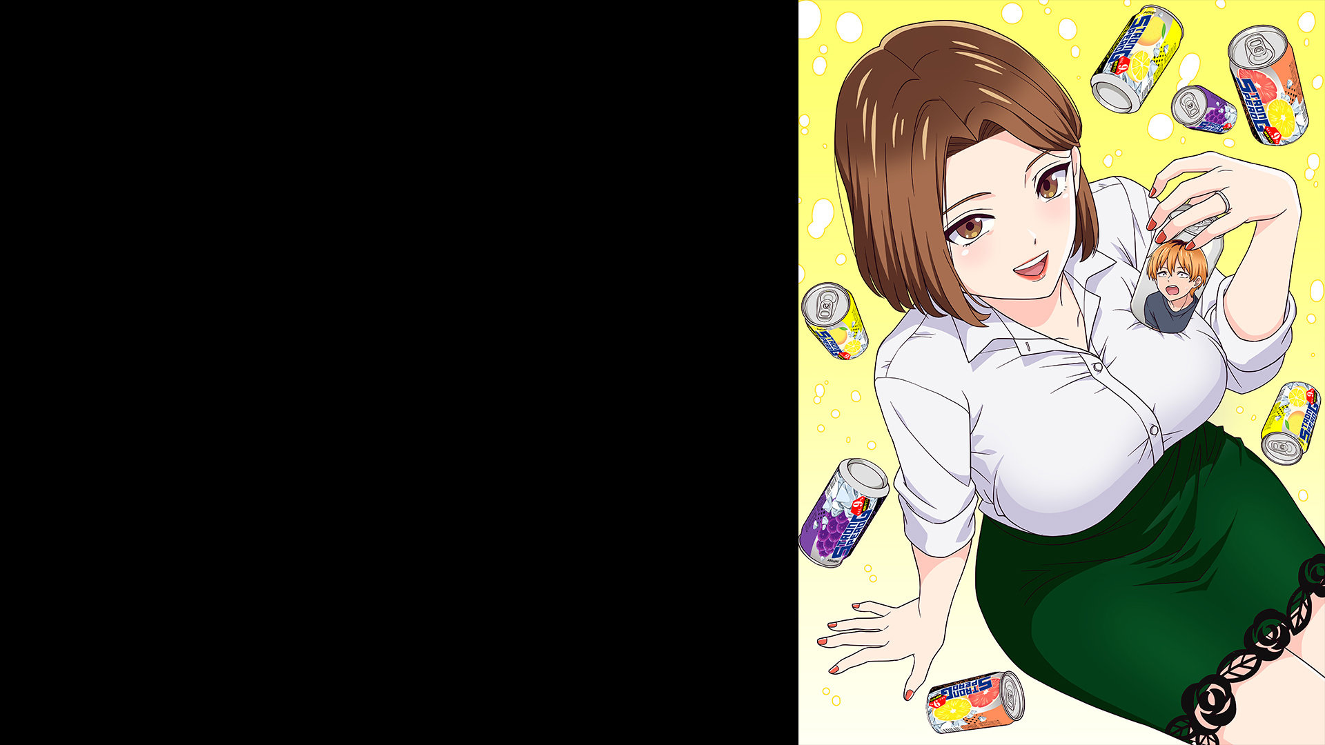 Chuhai Lips: Canned Flavor of Married Women