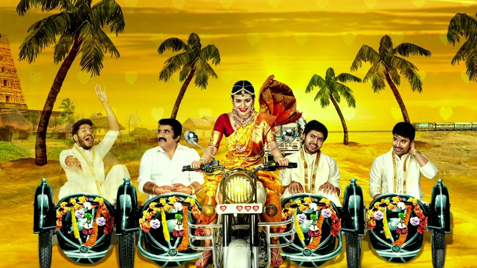 Nanna Nenu Naa Boyfriends