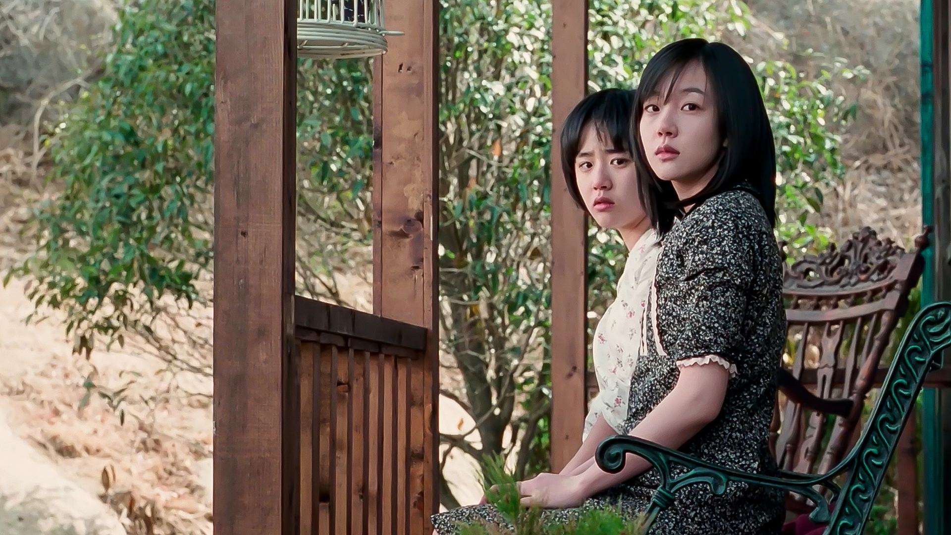 A Tale of Two Sisters