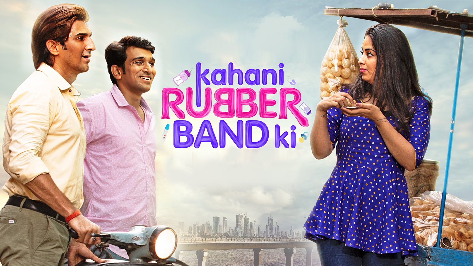 Kahani Rubberband Ki