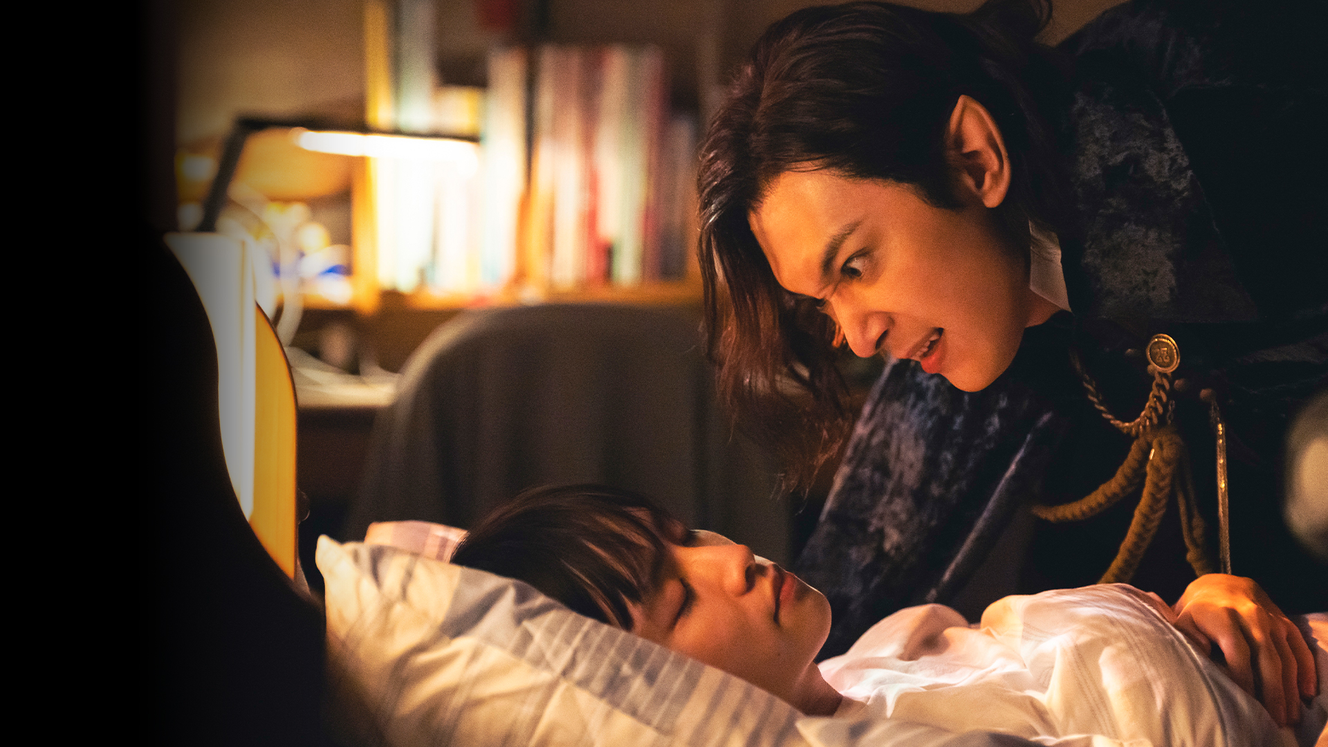 BABANBA BANBAN VAMPIRE