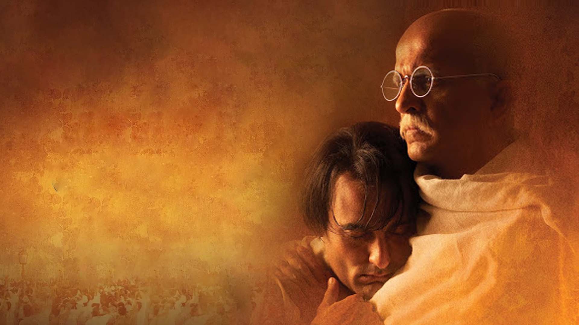 Gandhi, My Father