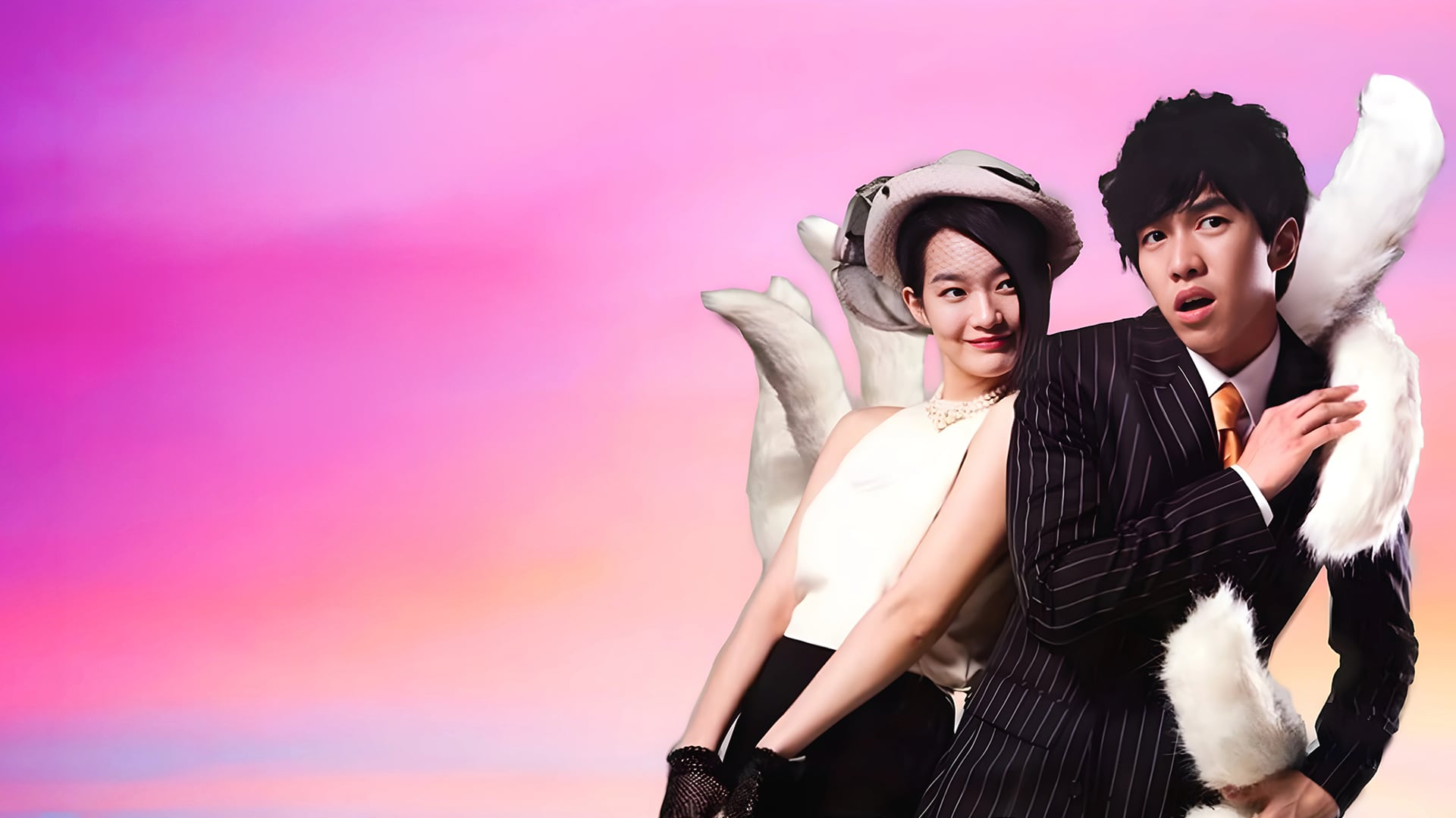 My Girlfriend Is A Gumiho