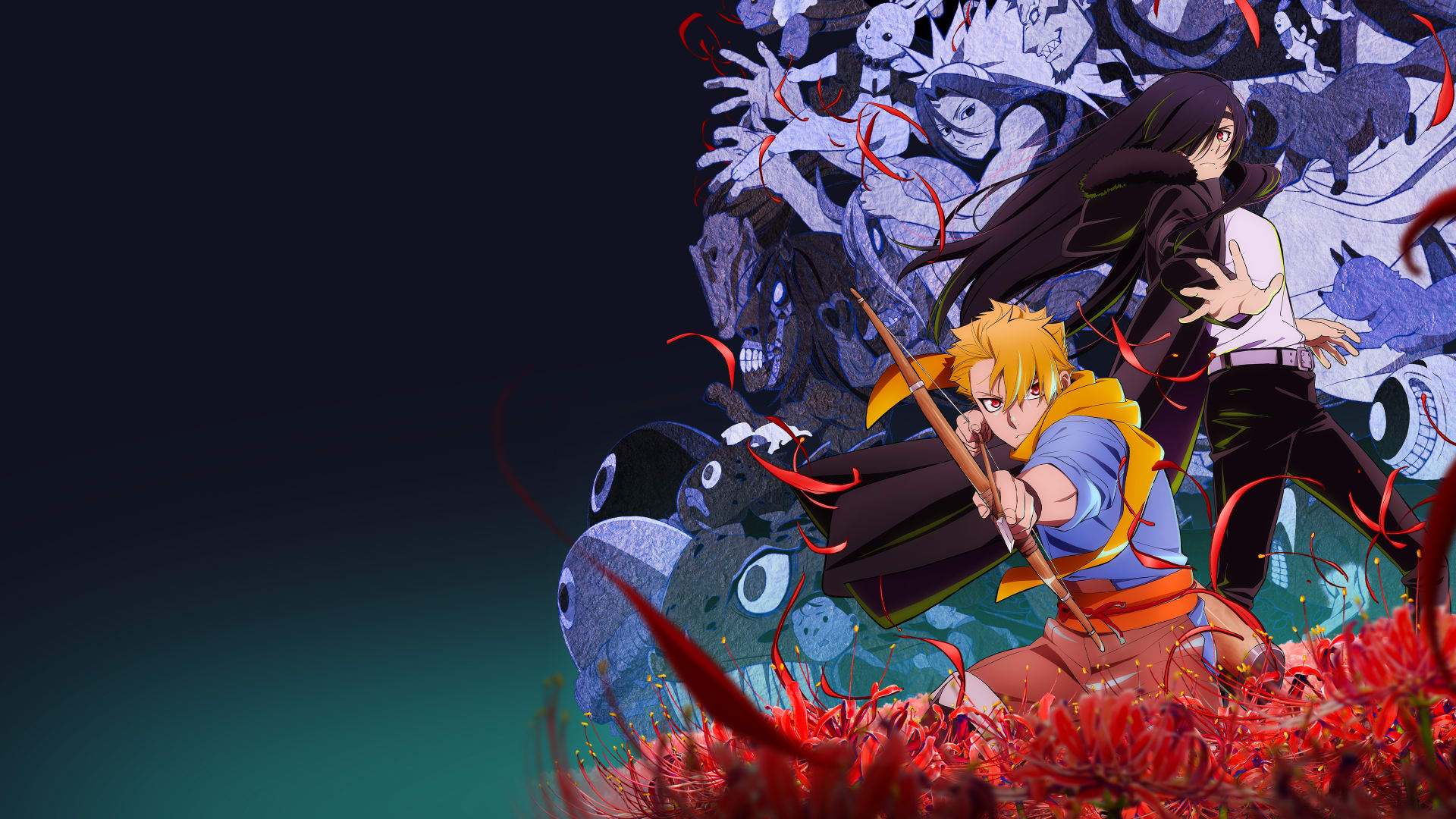 Daemons of the Shadow Realm