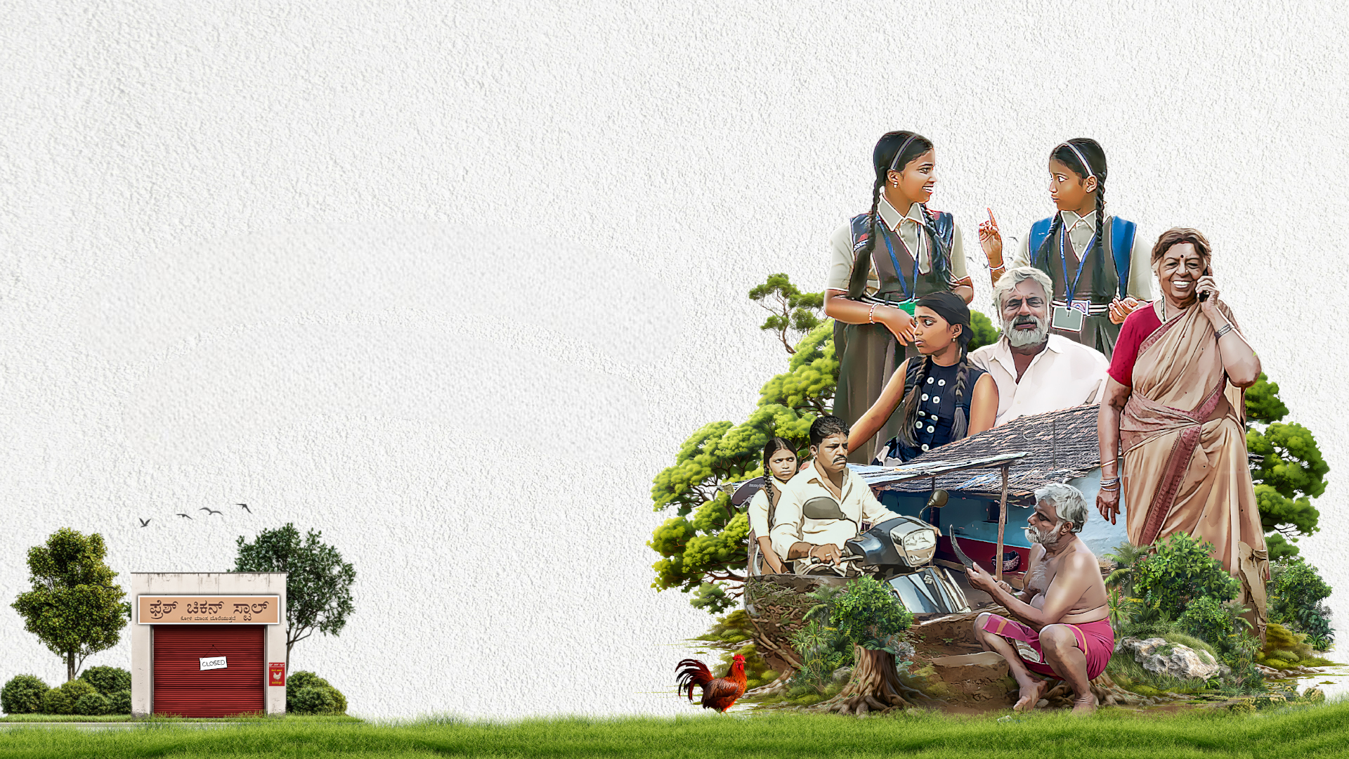 Naale Rajaa Koli Majaa