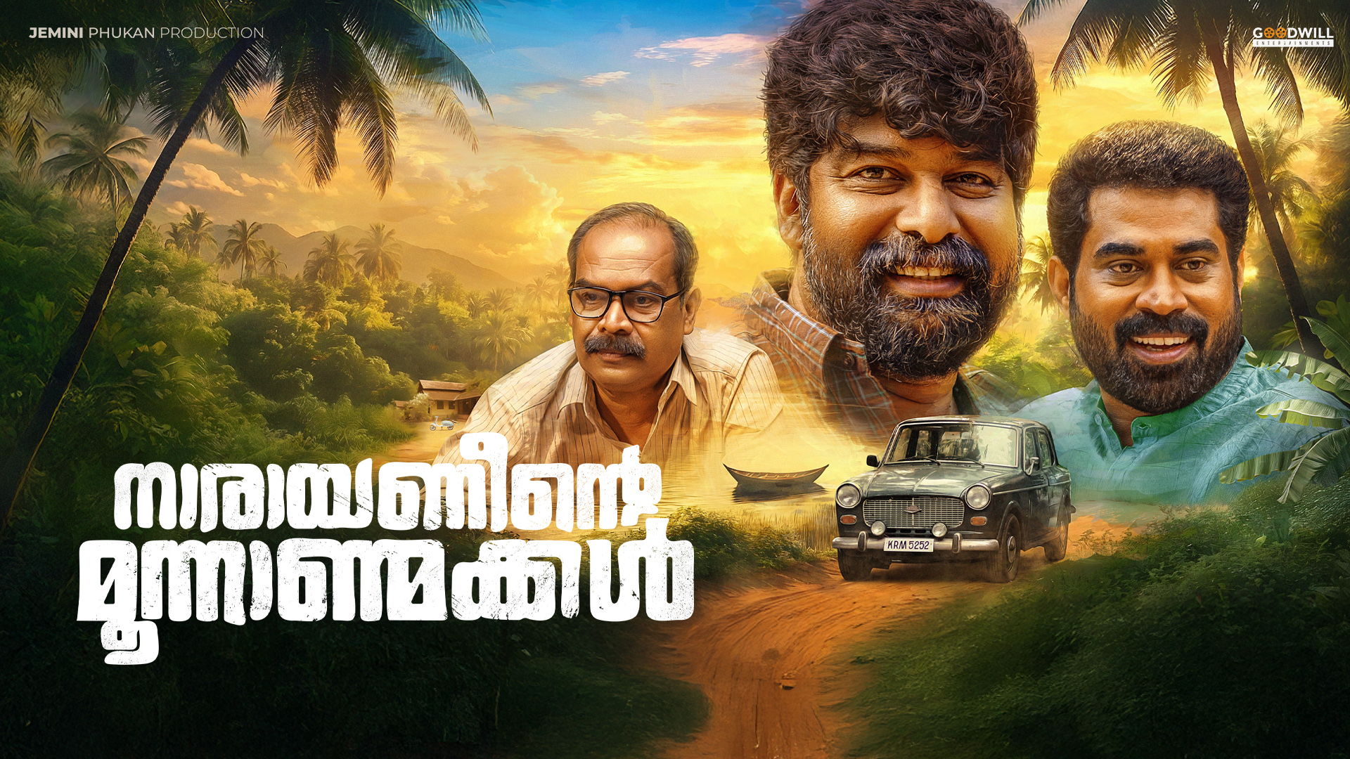 Narayaneente Moonnaanmakkal