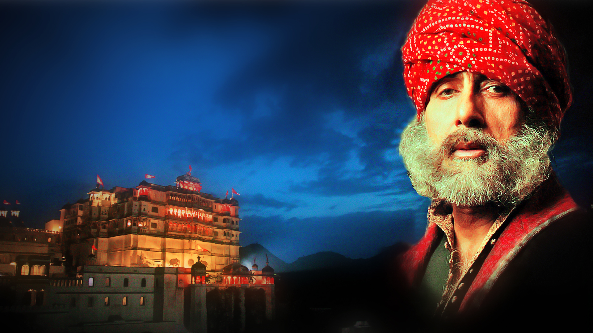 Eklavya: The Royal Guard