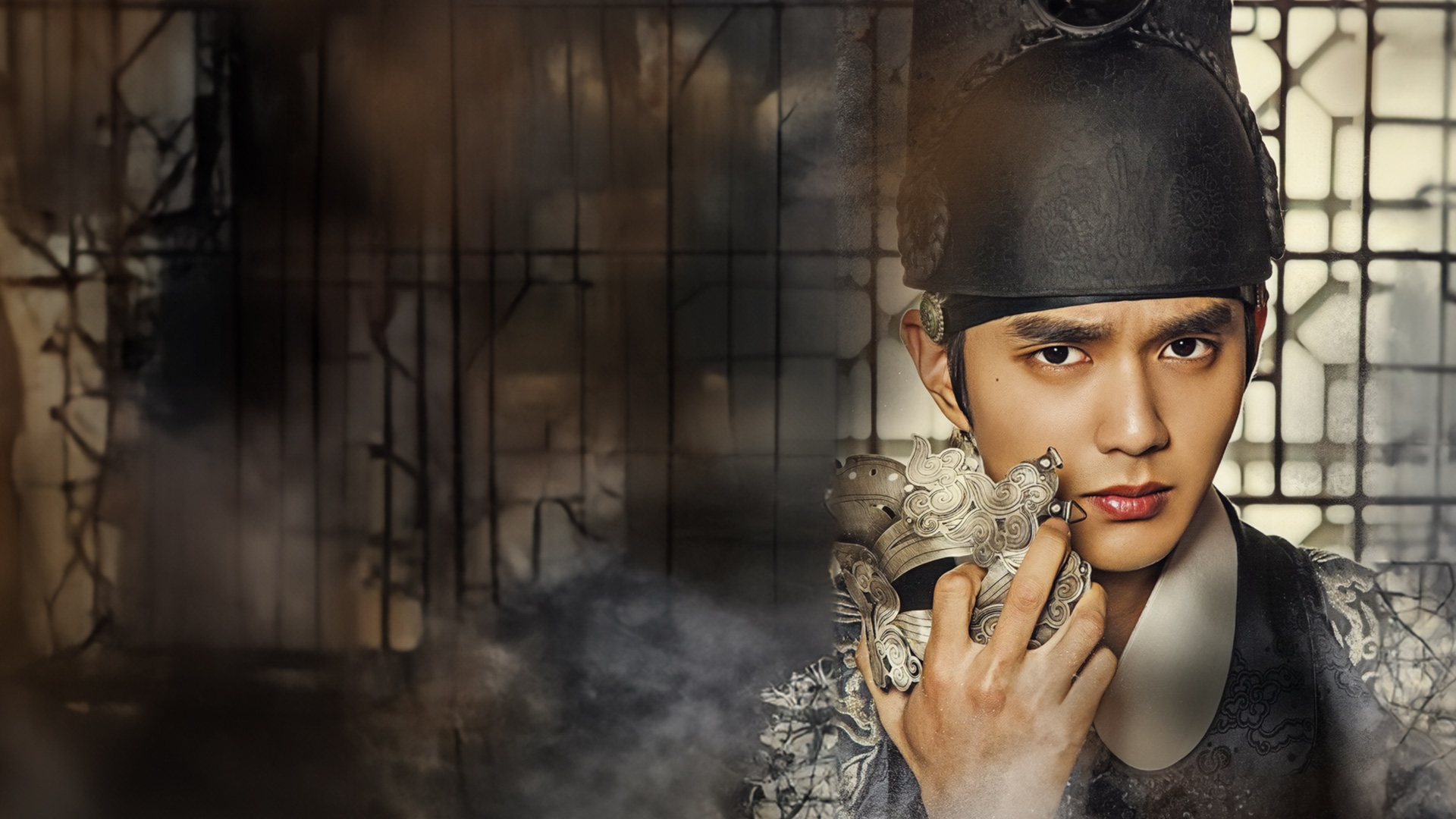 The Emperor: Owner Of The Mask