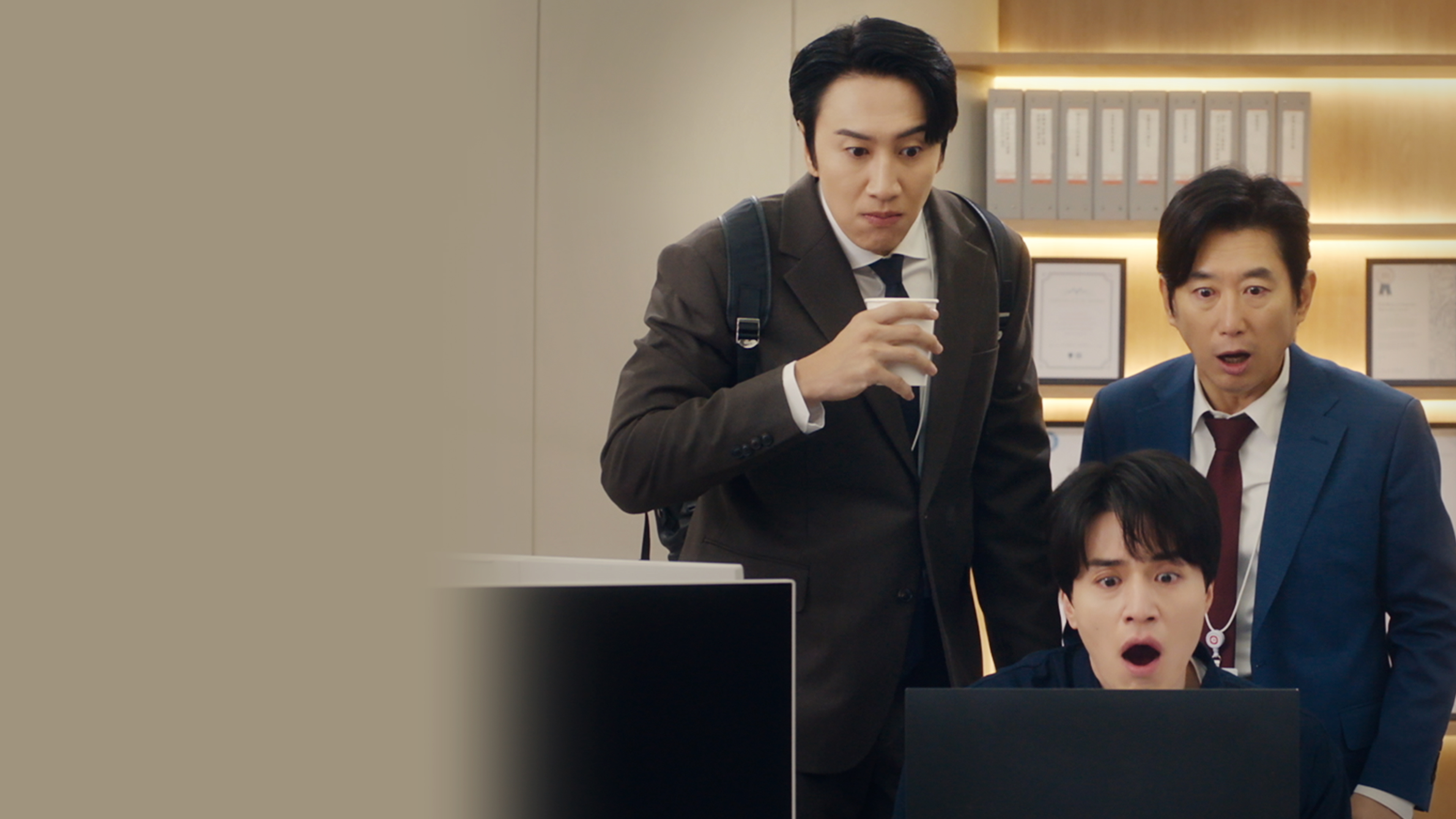 The Divorce Insurance