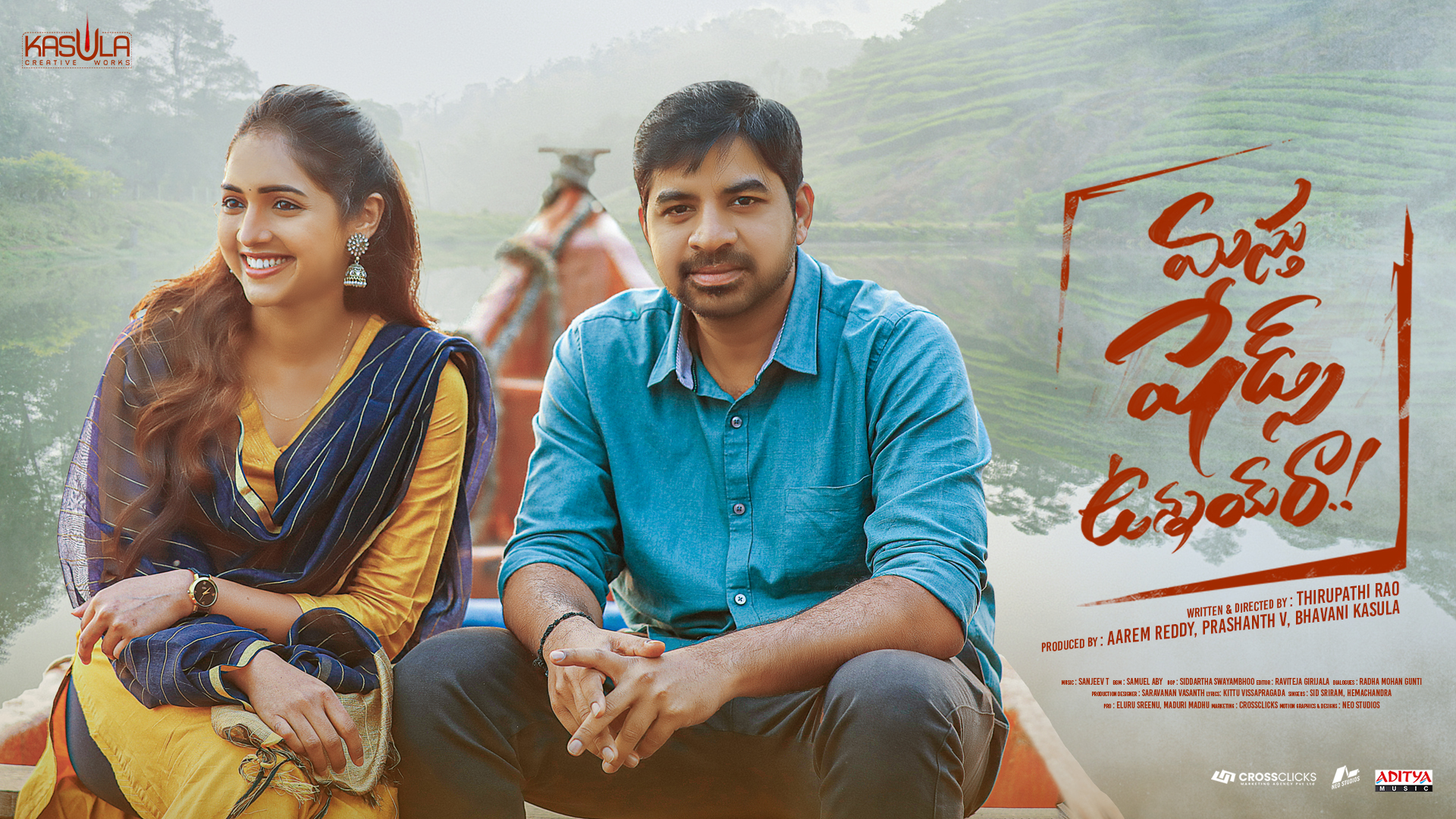 Masthu Shades Unnai Raa..