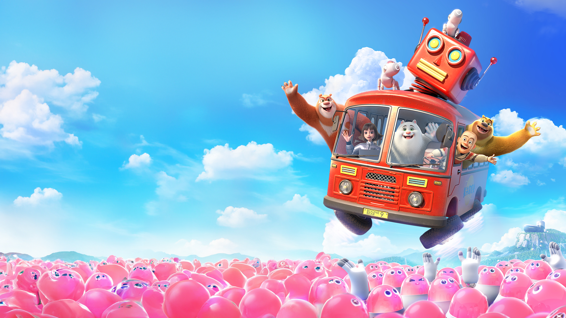 Boonie Bears: Guardian Code (English)