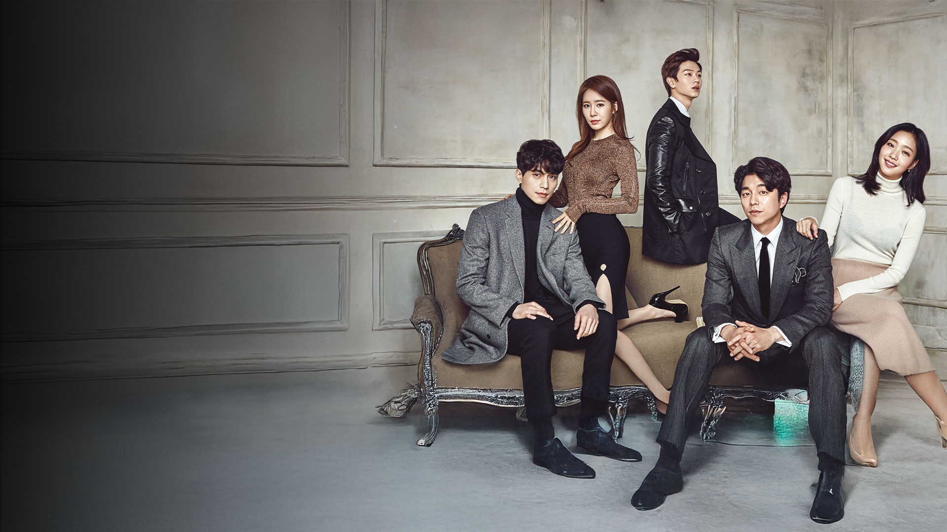 Goblin: The Lonely And Great God